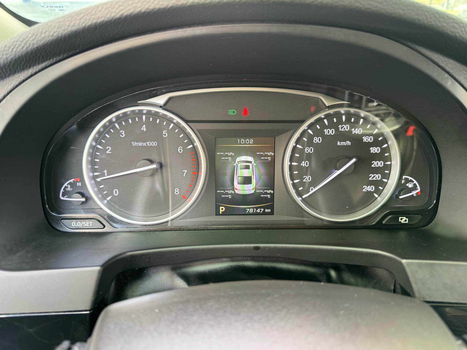 Geely 2016 Borui 1.8T Zunya