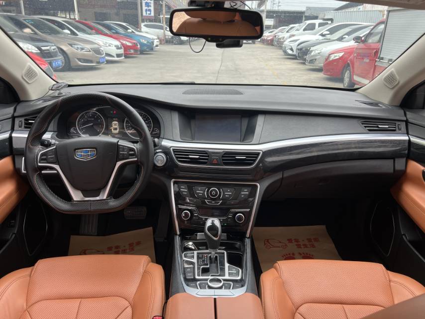 Geely 2016 Borui 1.8T G20 Executive Edition
