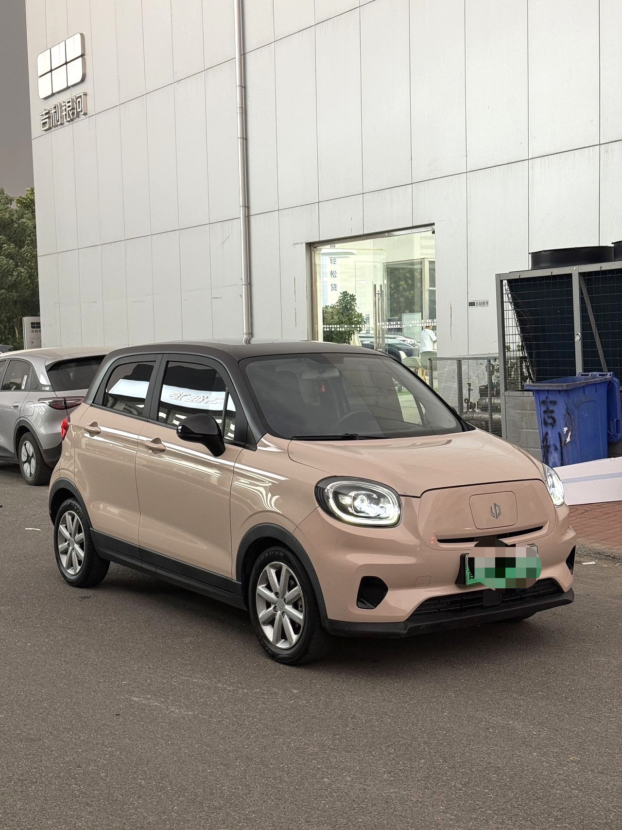 Leapmotor 2022 T03 Yaojin Edition