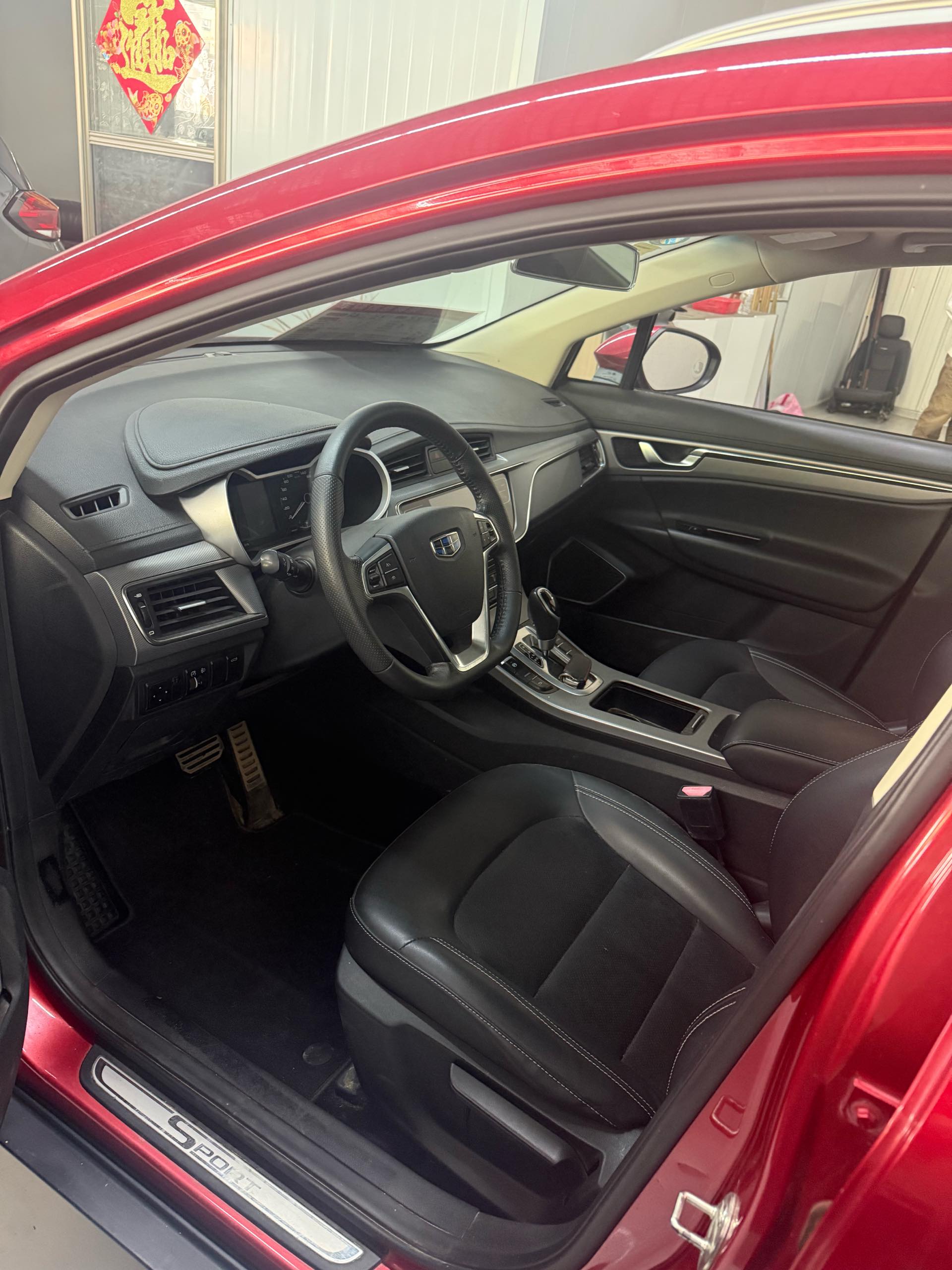 Geely 2018 Emgrand GS 1.4T Lingchao Edition Lingshang Zhilian Type