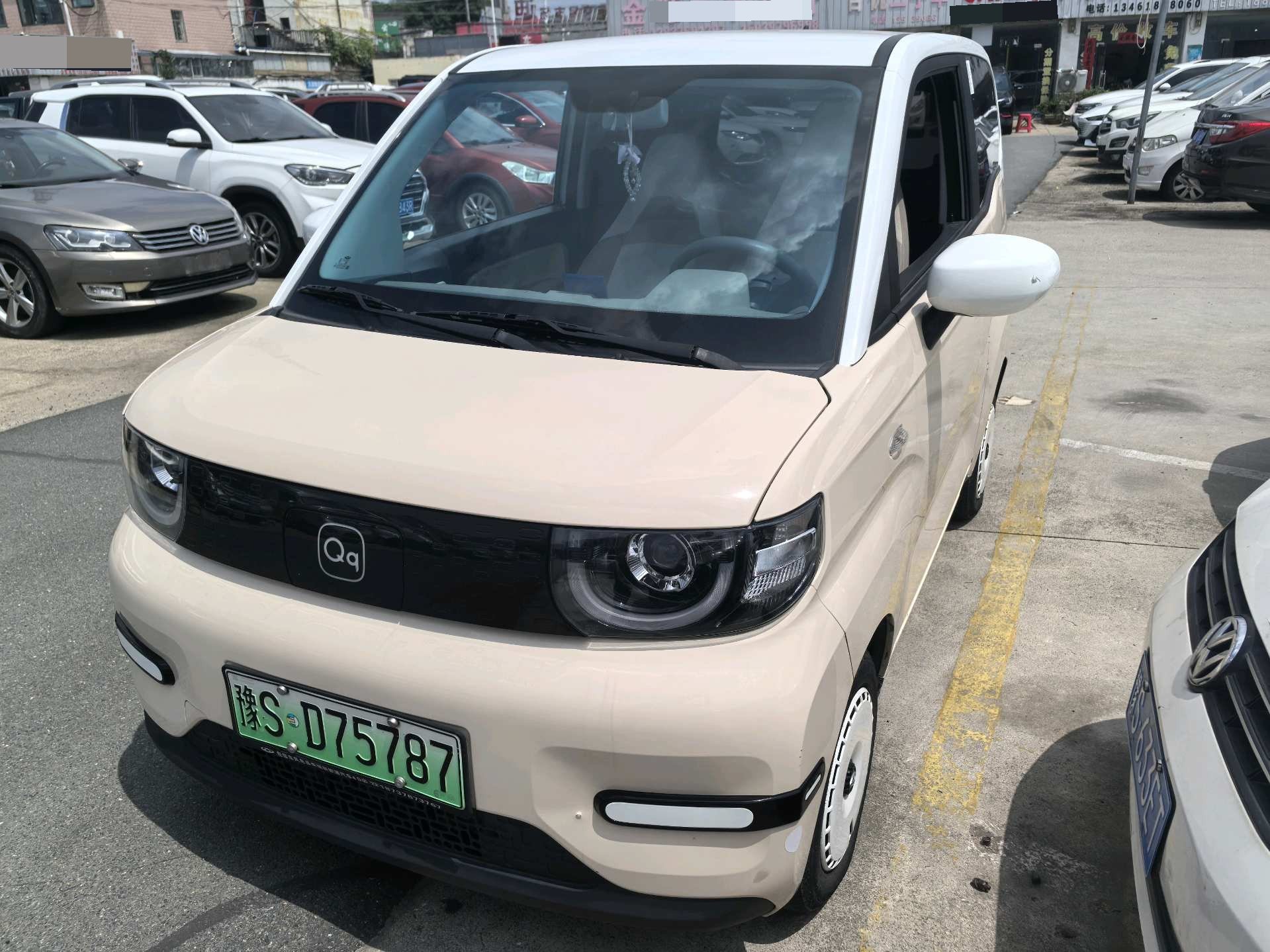奇瑞 2022款 QQ冰淇淋 桃欢喜 香桃款