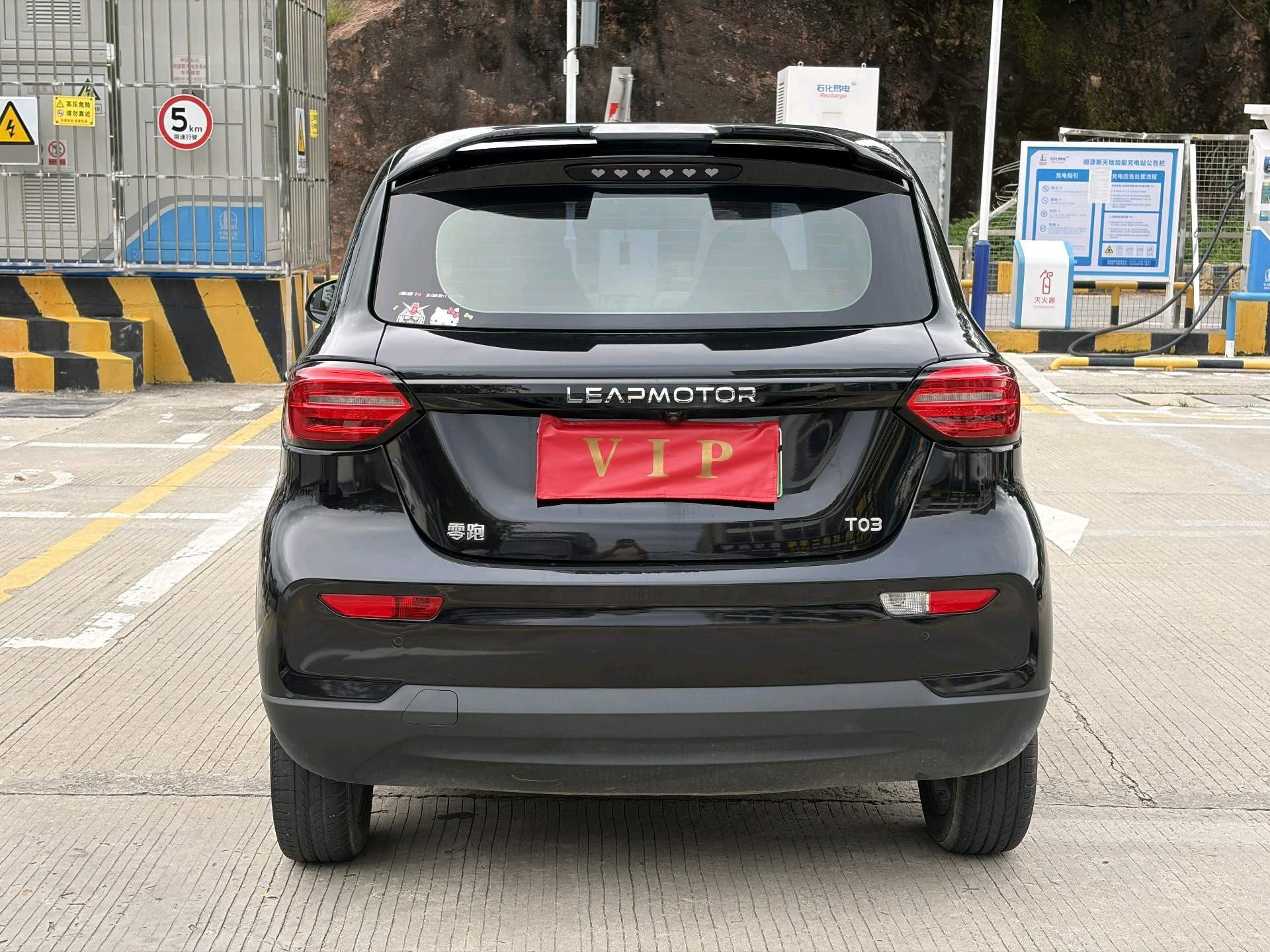 Leapmotor 2021 T03 400 Comfort Edition
