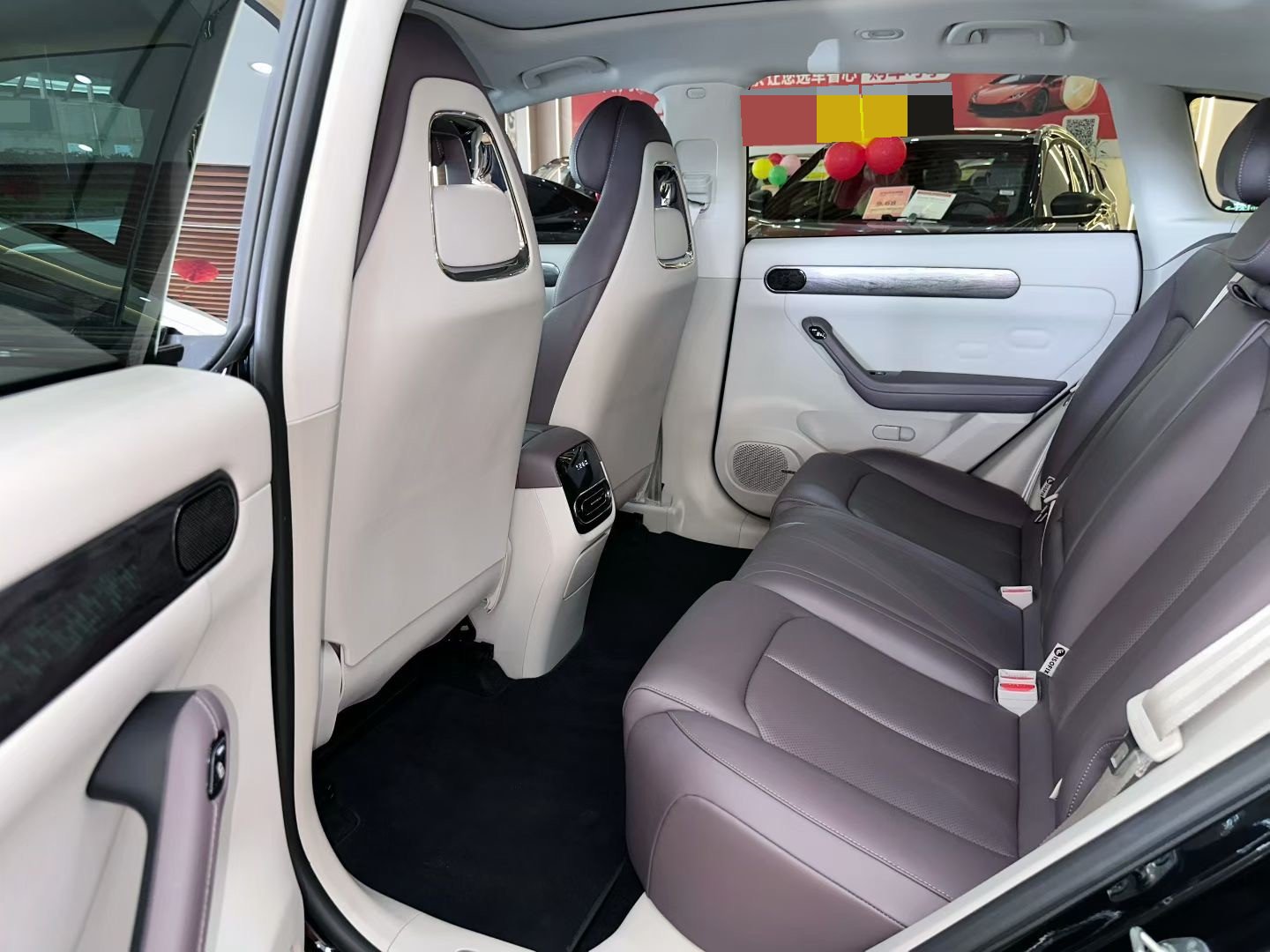 Leapmotor 2024 C11 300 Deluxe Edition