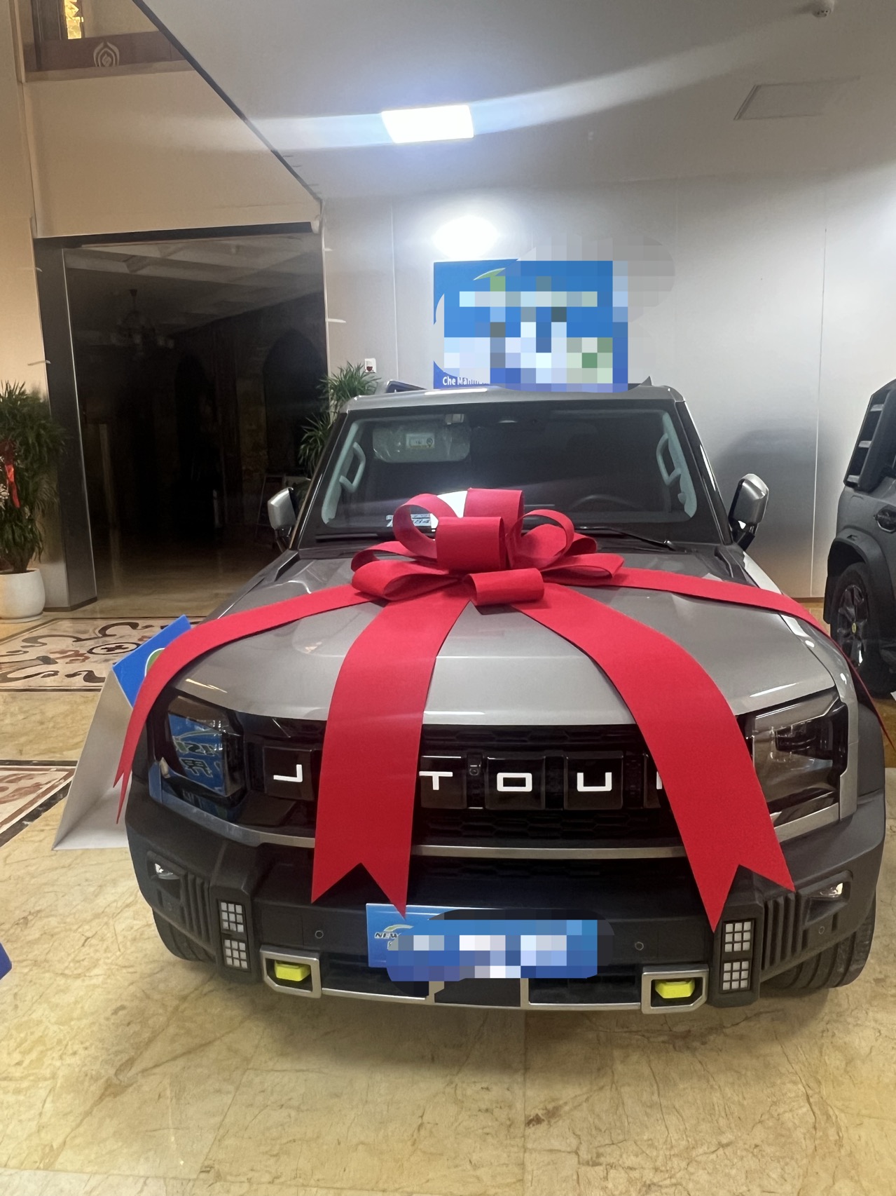 JETOUR 2024 Shanhai T2 C-DM 1.5T 129KM Linye Edition