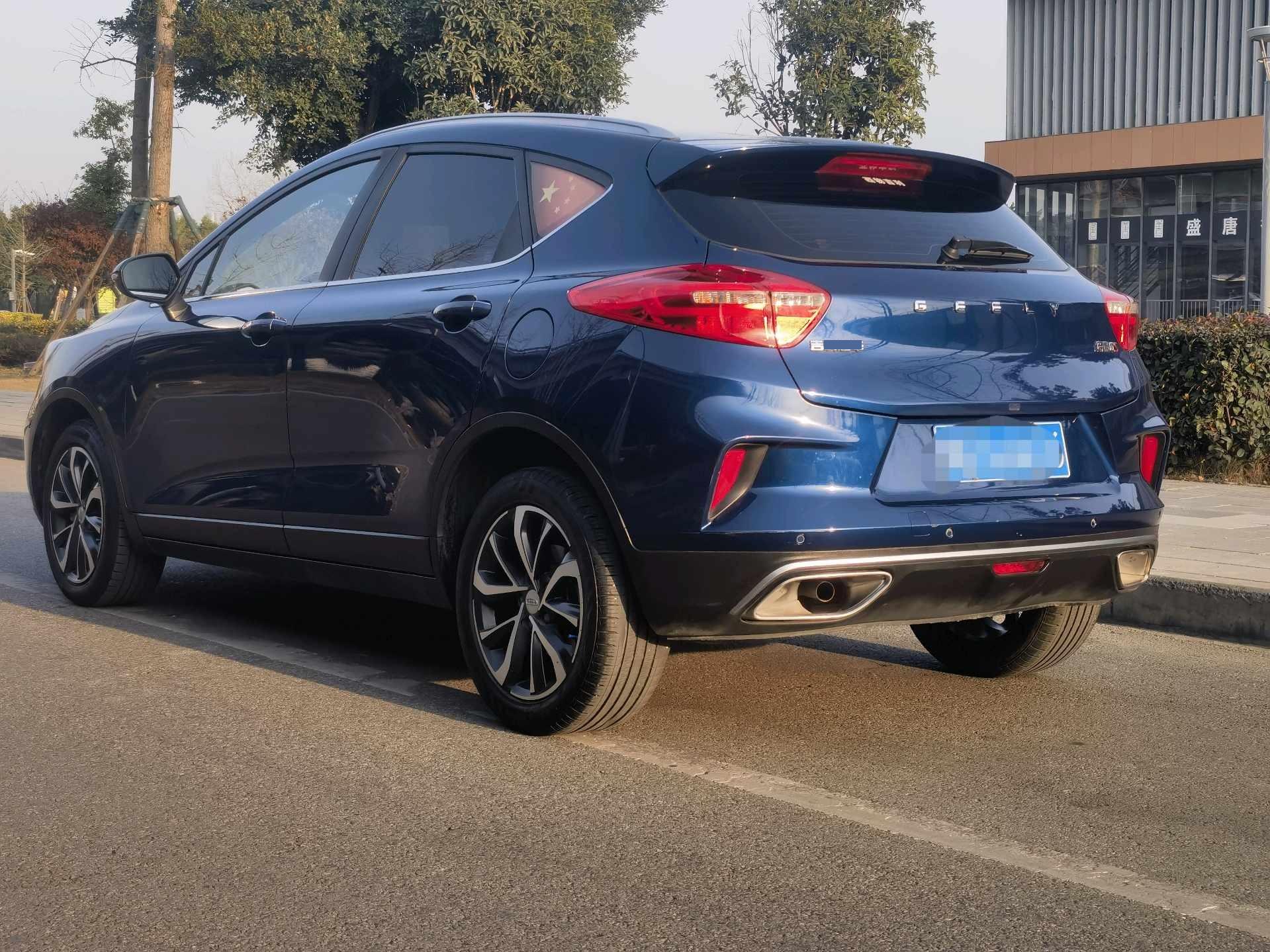 Geely 2019 Emgrand GS 1.4T CVT Ya