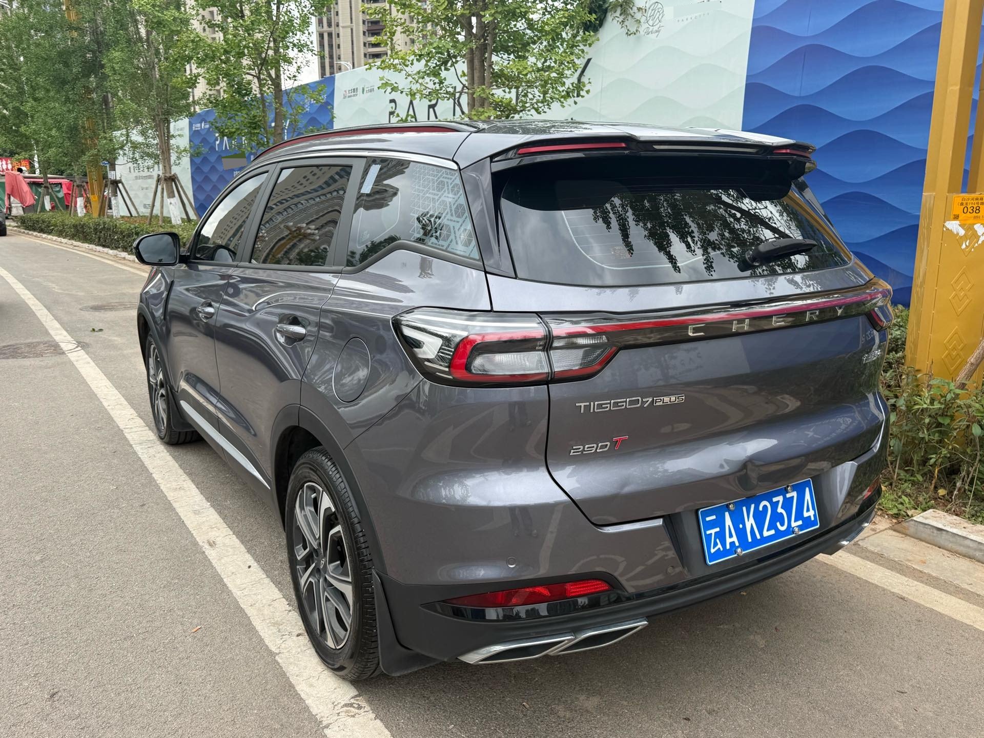 Chery 2023 Tiggo 7 PLUS 1.6TGDI Champion Edition Extraordinary Edition