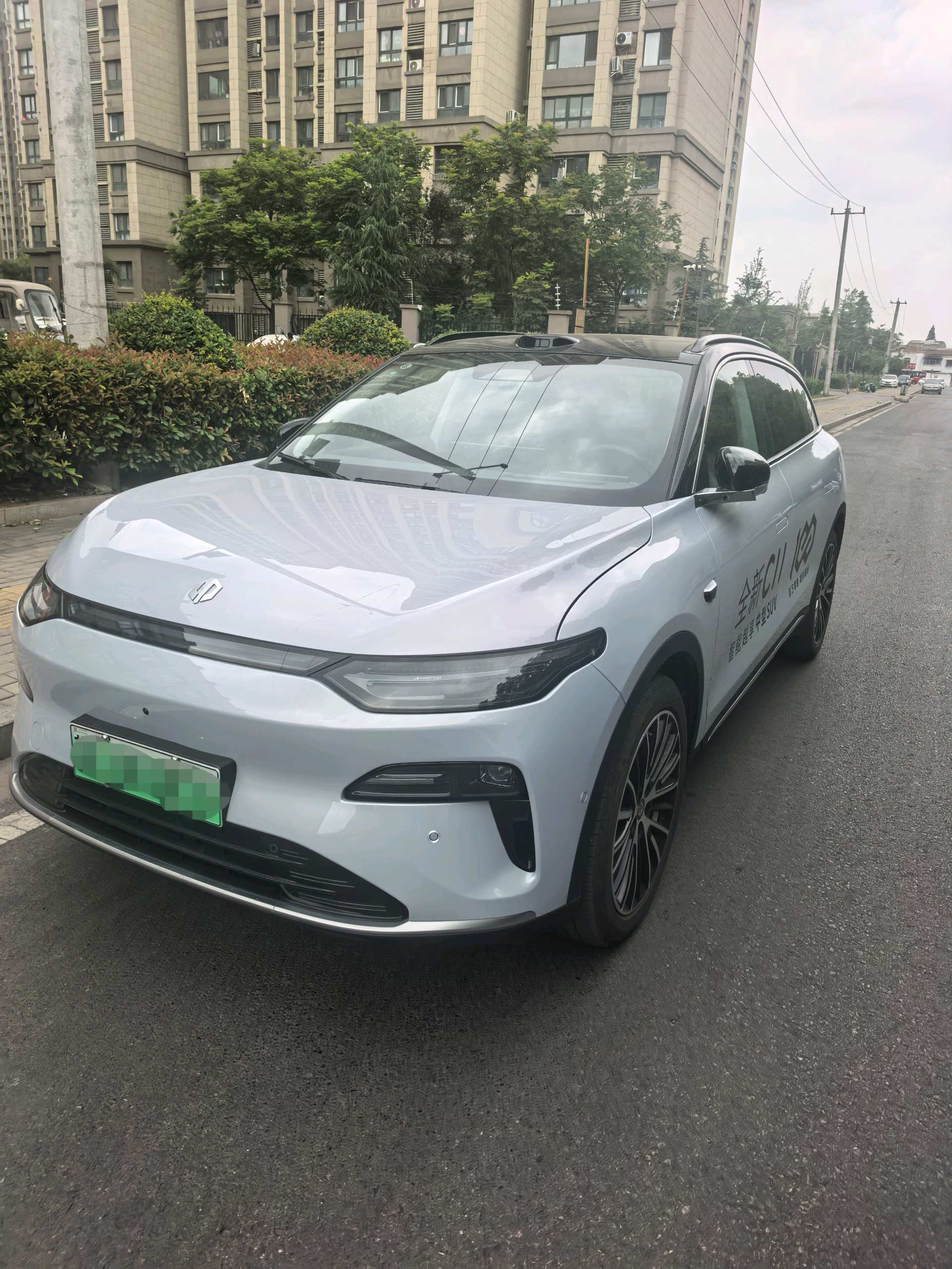 零跑 2026款 C11 640 激光雷达智尊版