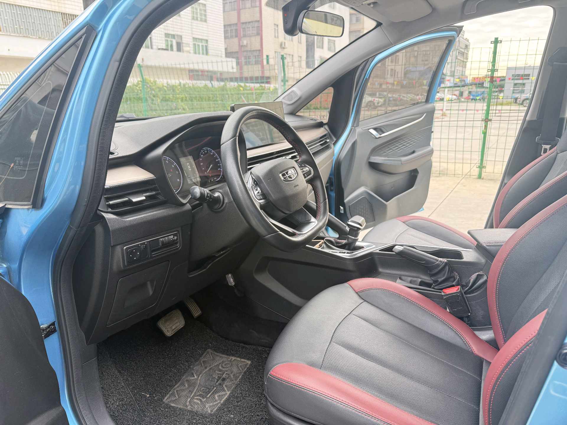 Geely 2021 Vision X3 PRO 1.5 CVT Premium