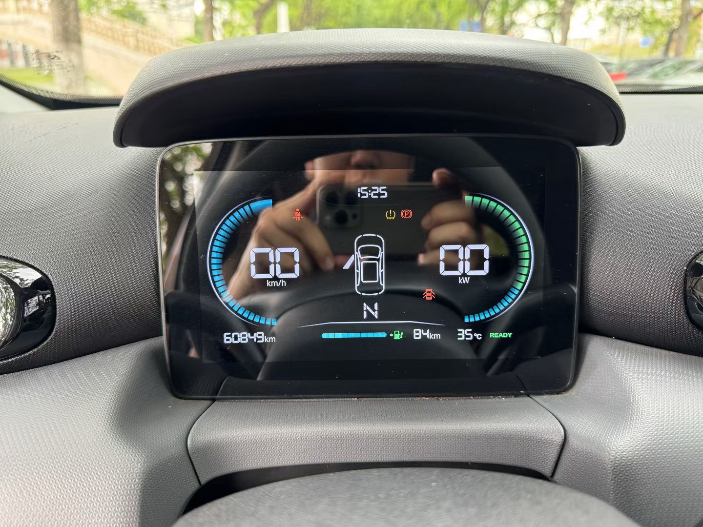 Leapmotor 2022 T03 Special Edition