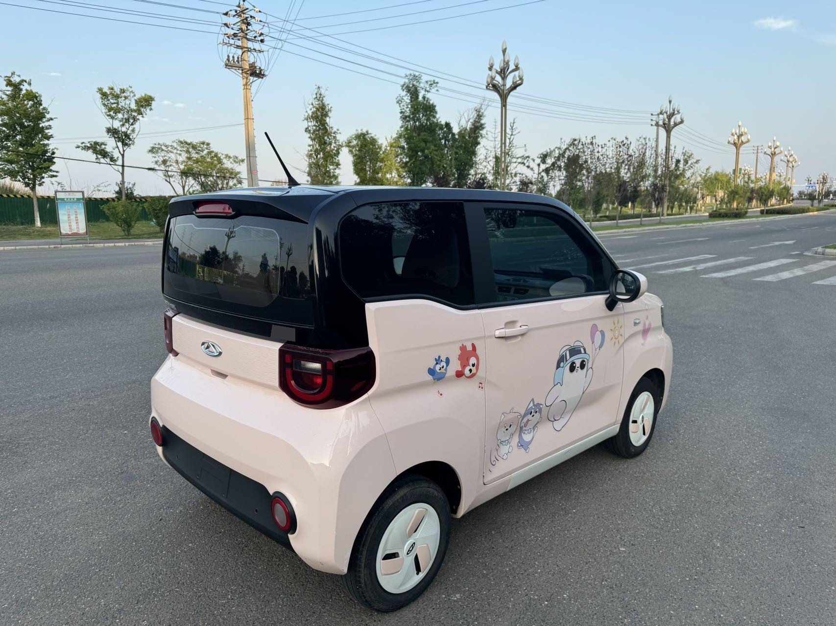 Chery 2022 QQ Ice Cream Tiantong