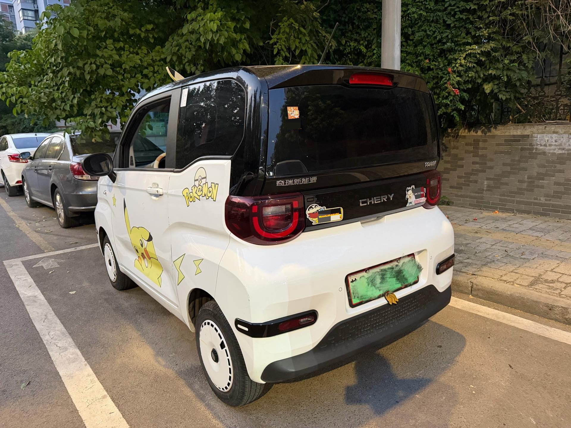 Chery 2022 QQ Ice Cream Sundae