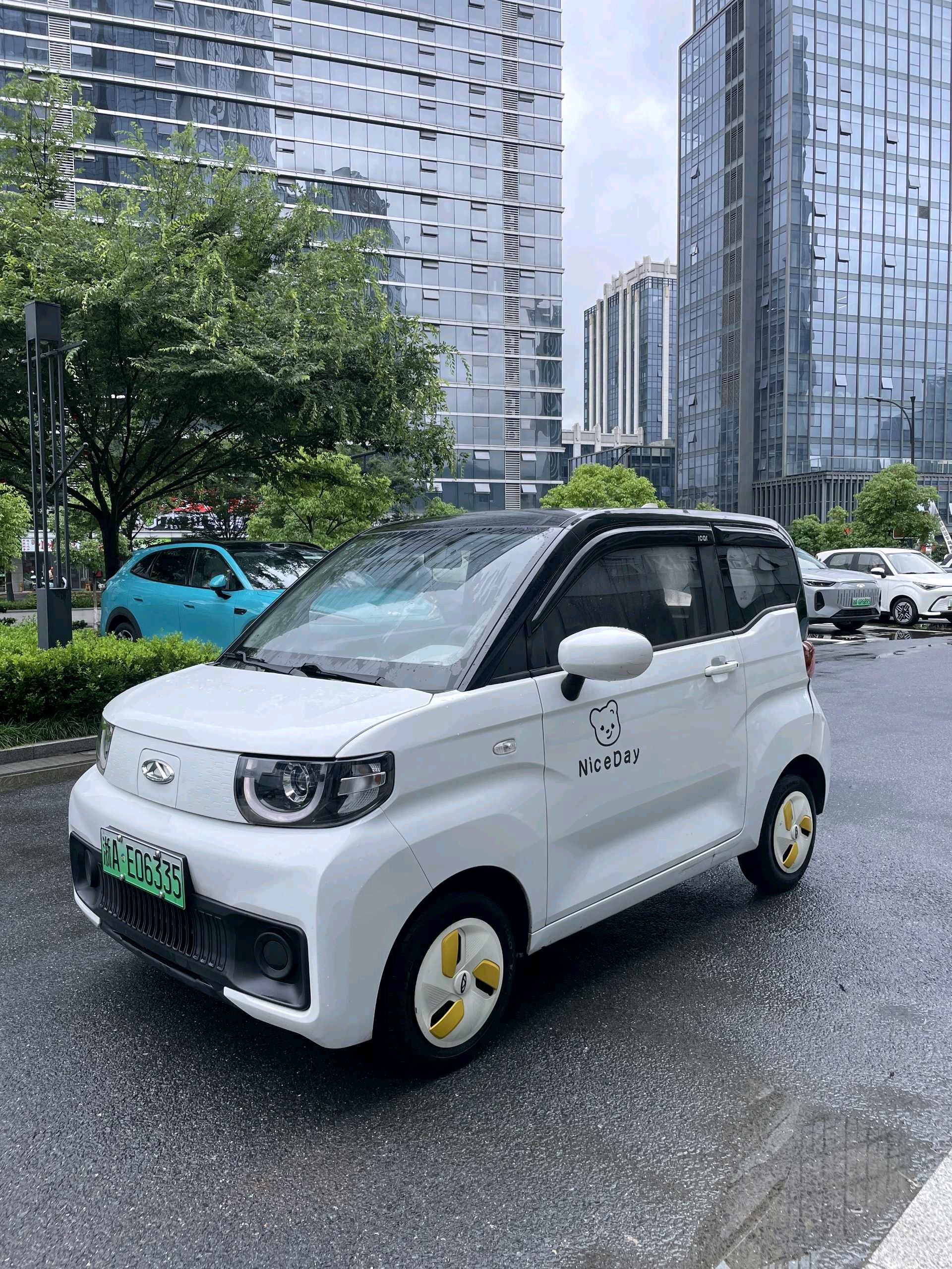 Chery 2022 QQ Ice Cream Peach Joy Sweet Peach Edition