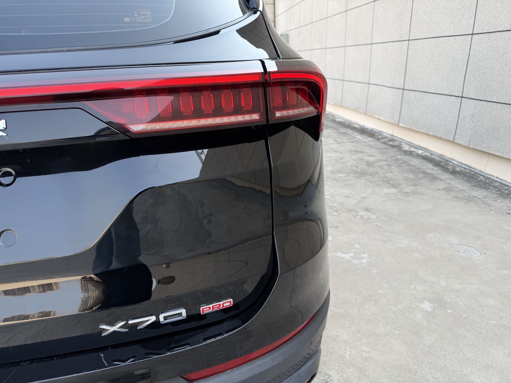 JETOUR 2023 X70 PRO 1.6T Yuexiang PRO 7-Seater