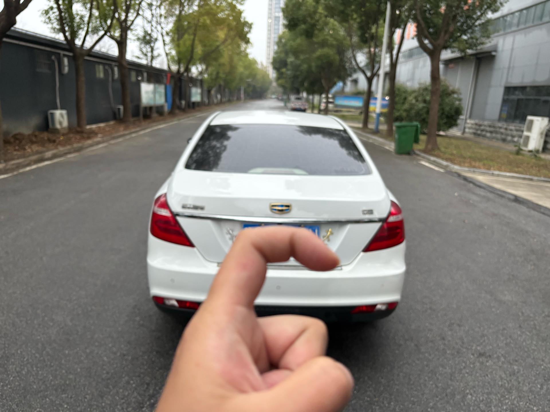 Geely 2017 Emgrand Sedan 1.5 CVT Million Edition Luxury