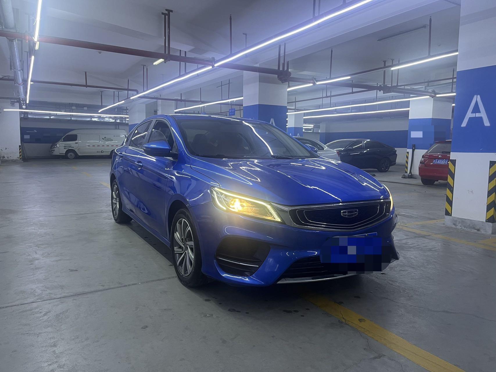 Geely 2019 Binrui 1.0T 200T Asian Games Edition