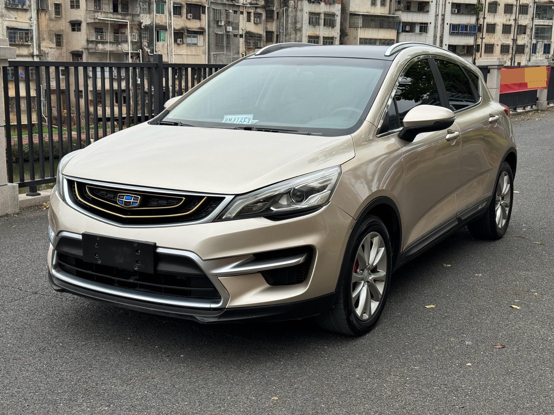 Geely 2016 Emgrand GS 1.8 Sport Edition Lingshang