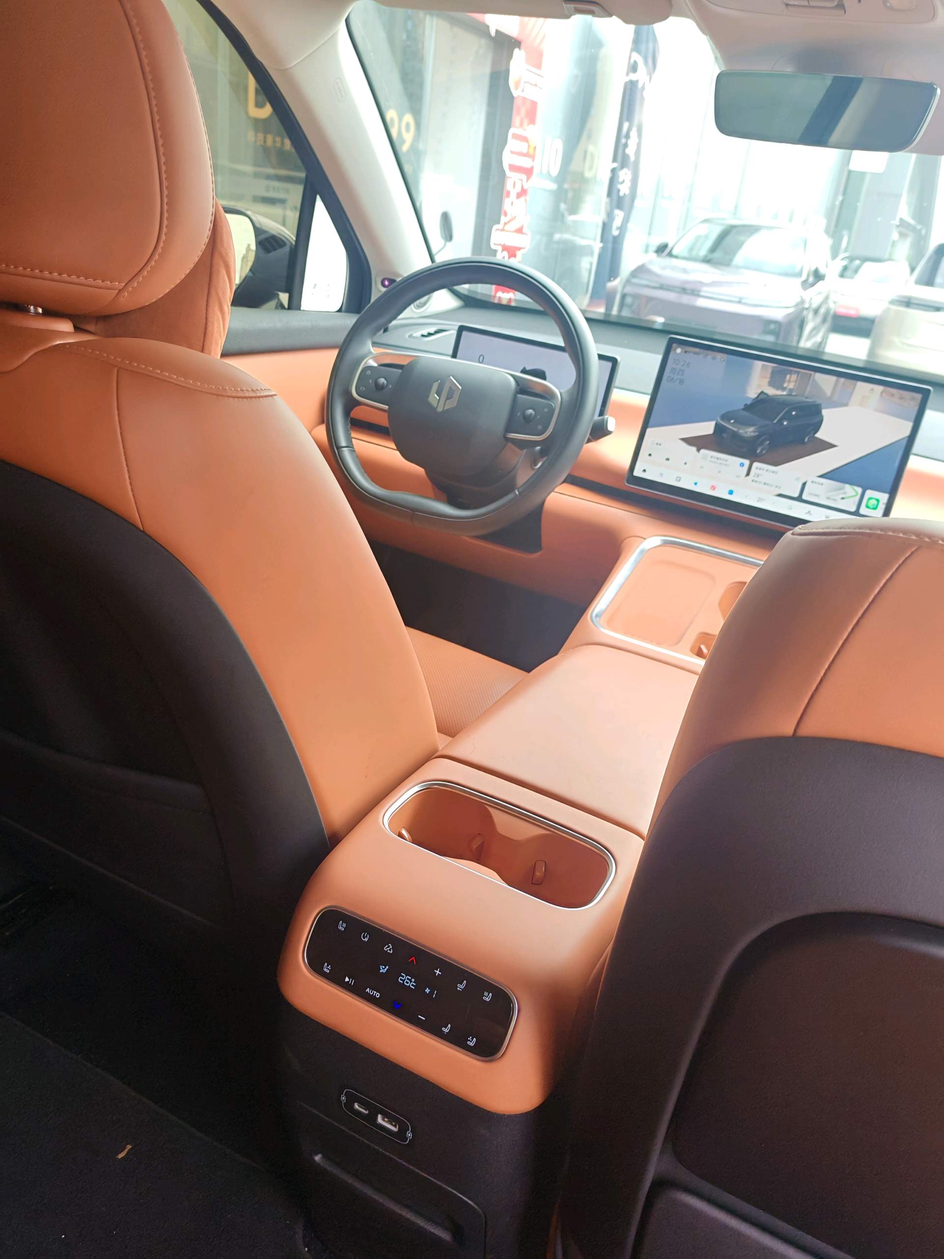 Leapmotor 2026 C16 280 LiDAR Zhizun Edition 6-Seater