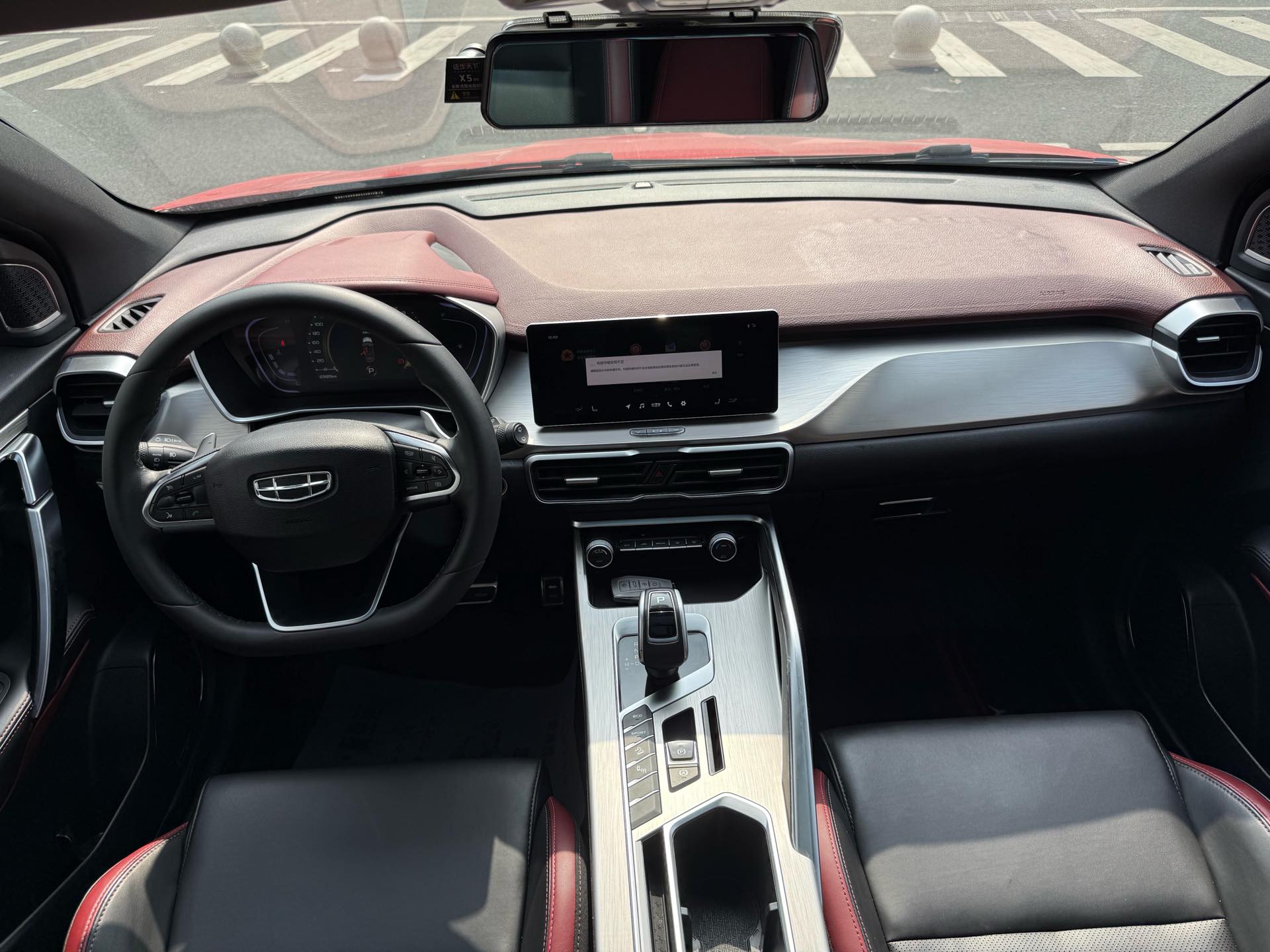 Geely 2019 BinYue 1.5T 260T Sport YouXia