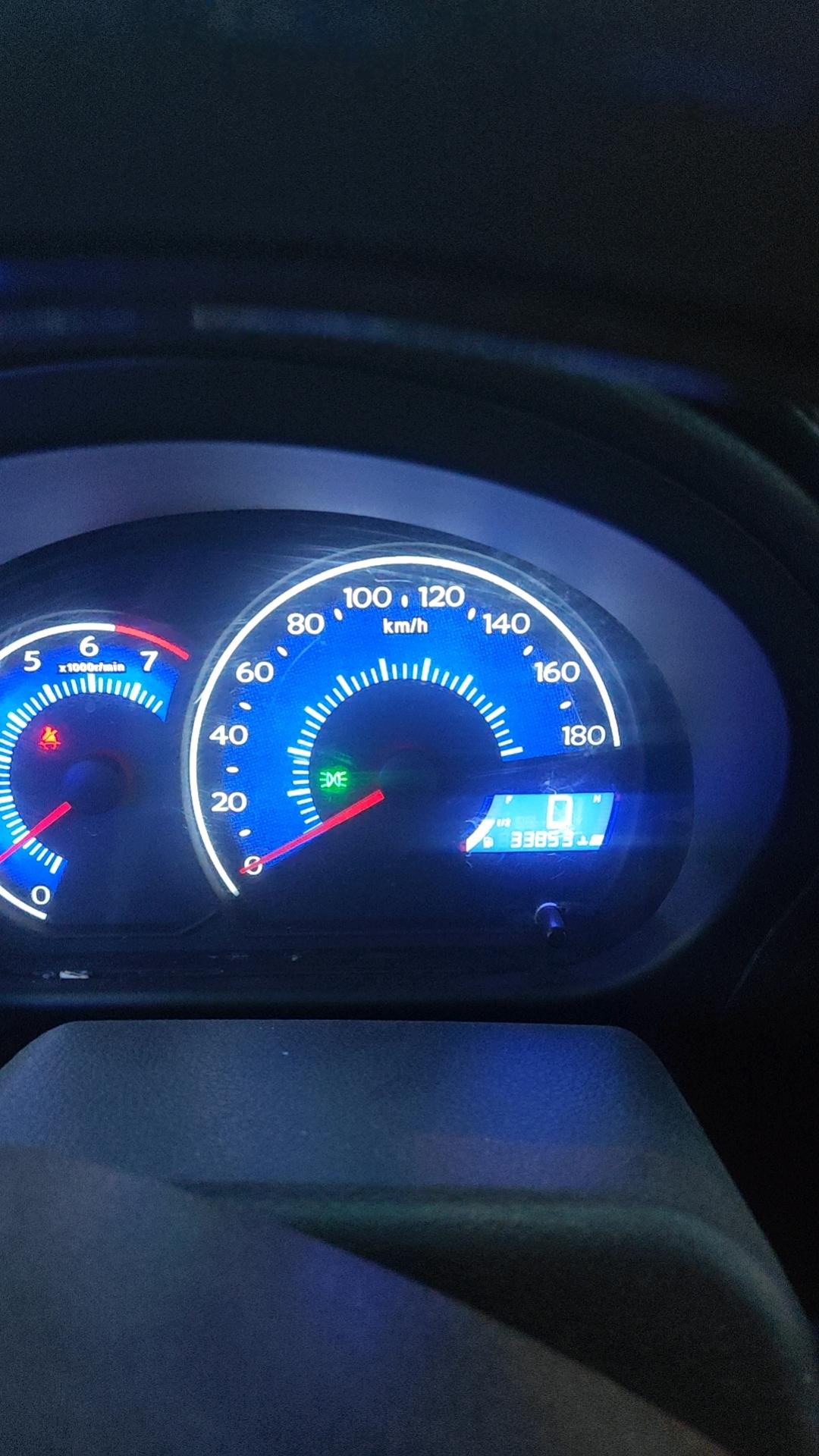 Geely 2016 Panda 1.0 Auto Cool Fun Edition