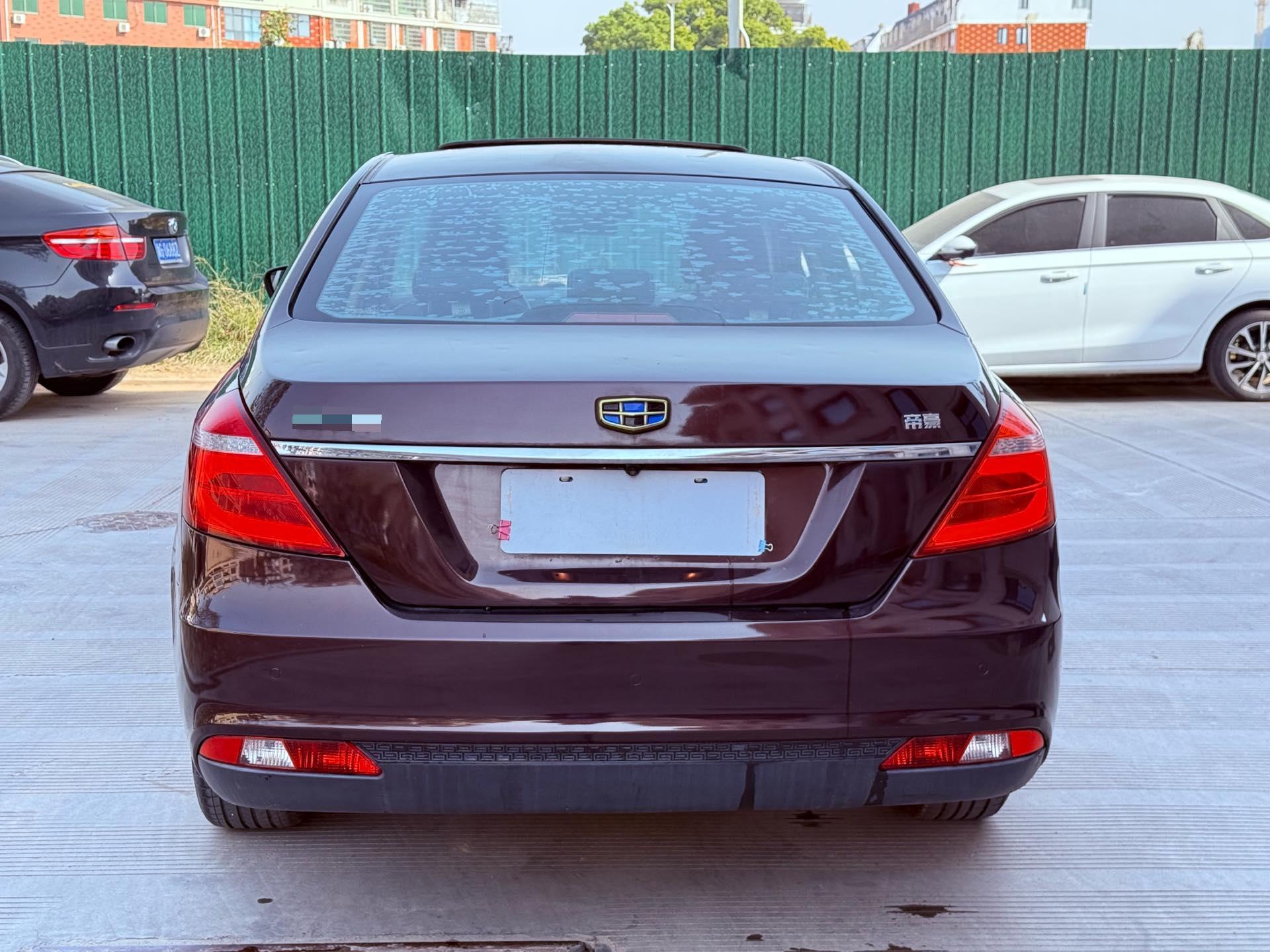 Geely 2017 Emgrand Sedan 1.5 Million Edition Upward Connectivity