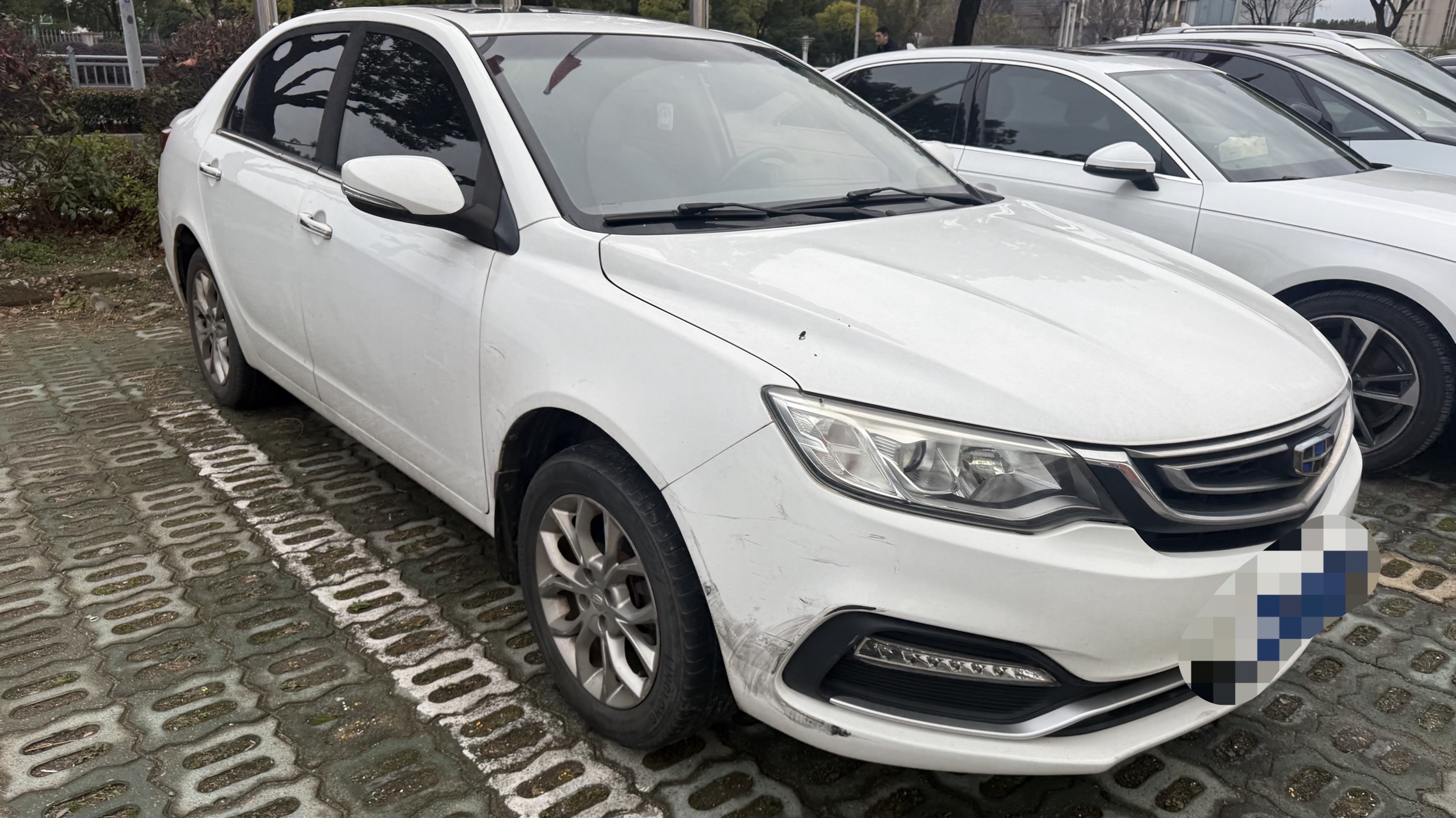 Geely 2018 Vision 1.5 Happiness Edition