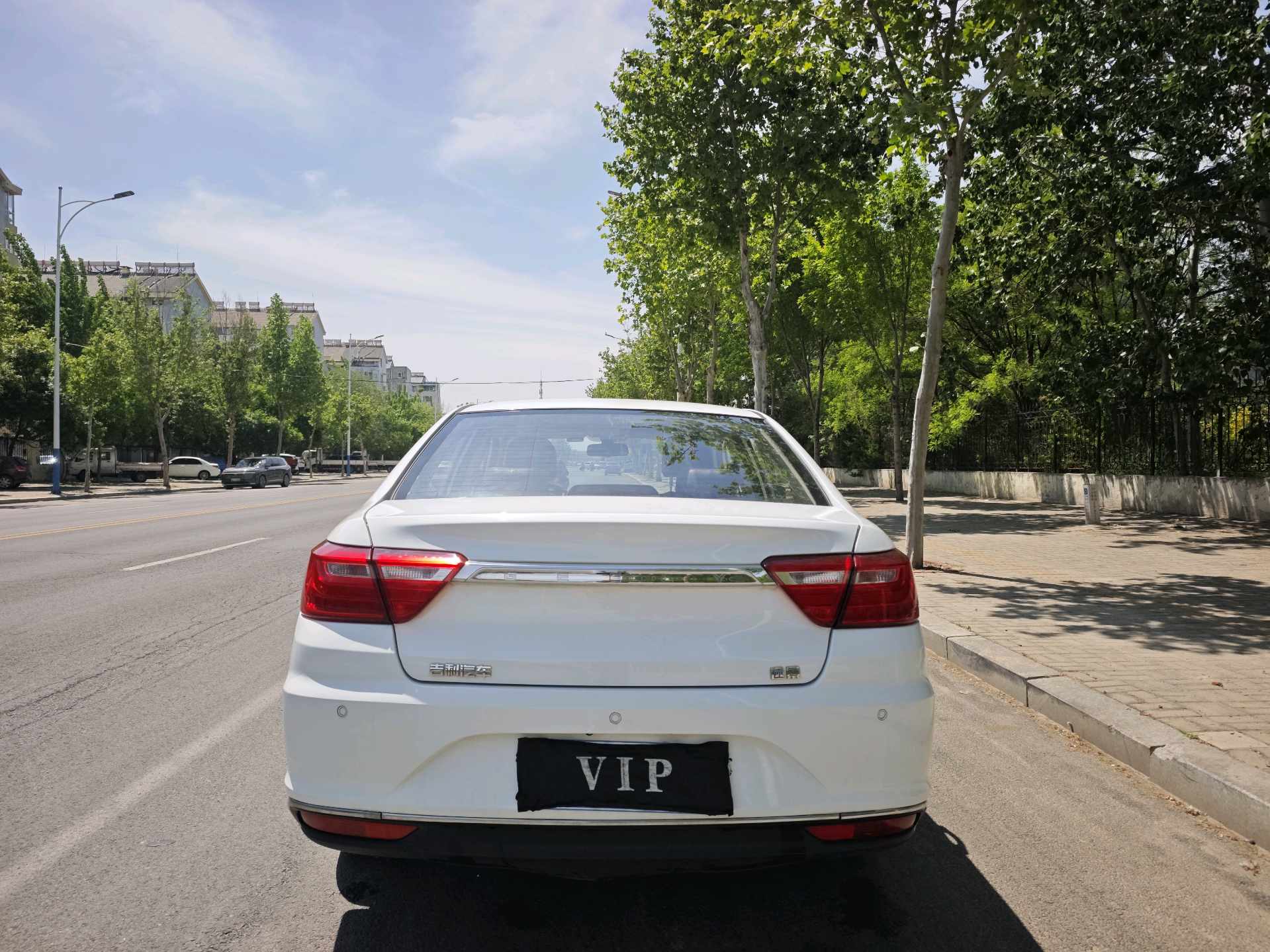 Geely 2019 Vision 1.5 Upgrade Edition Progressive