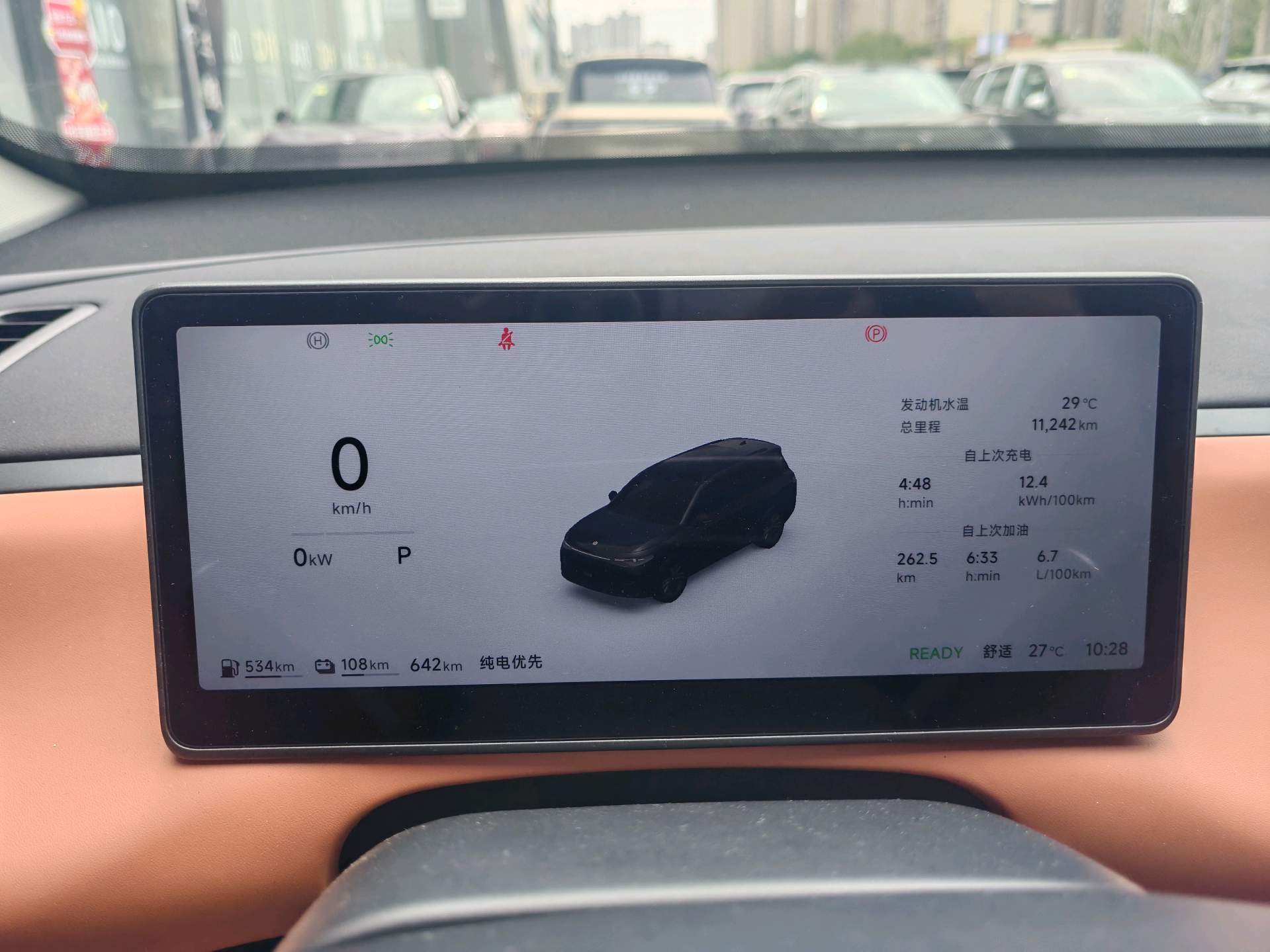 Leapmotor 2026 C16 280 LiDAR Zhizun Edition 6-Seater
