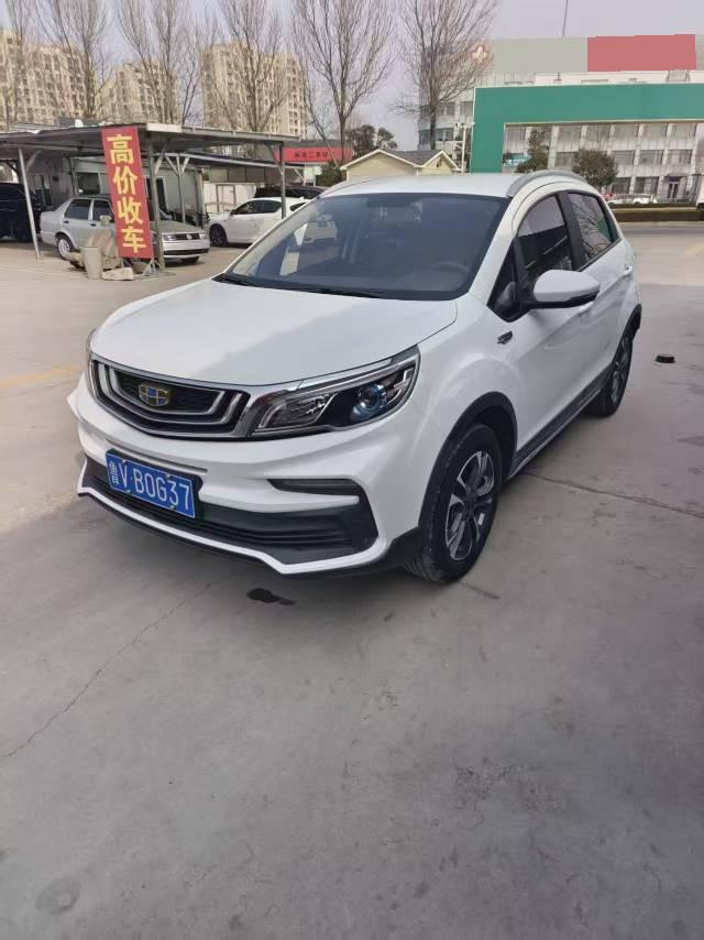 Geely 2017 Vision X3 1.5 Premium