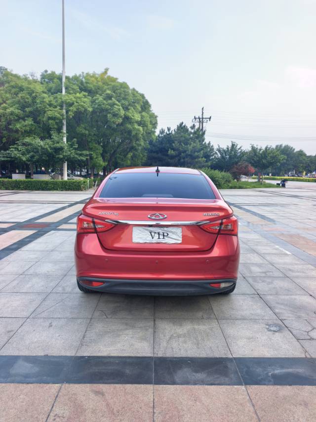 Chery 2016 Arrizo 5 1.5 CVT Lingzun Edition
