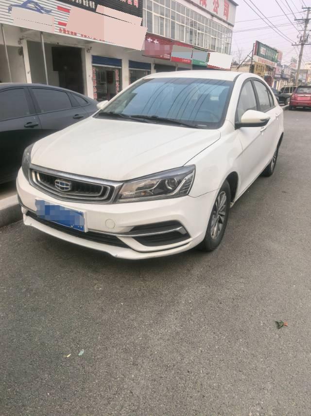 Geely 2019 Emgrand Sedan 1.5 Leading Edition Luxury
