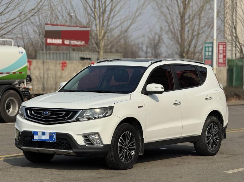 Geely 2016 Vision SUV (X6) 1.3T CVT Luxury
