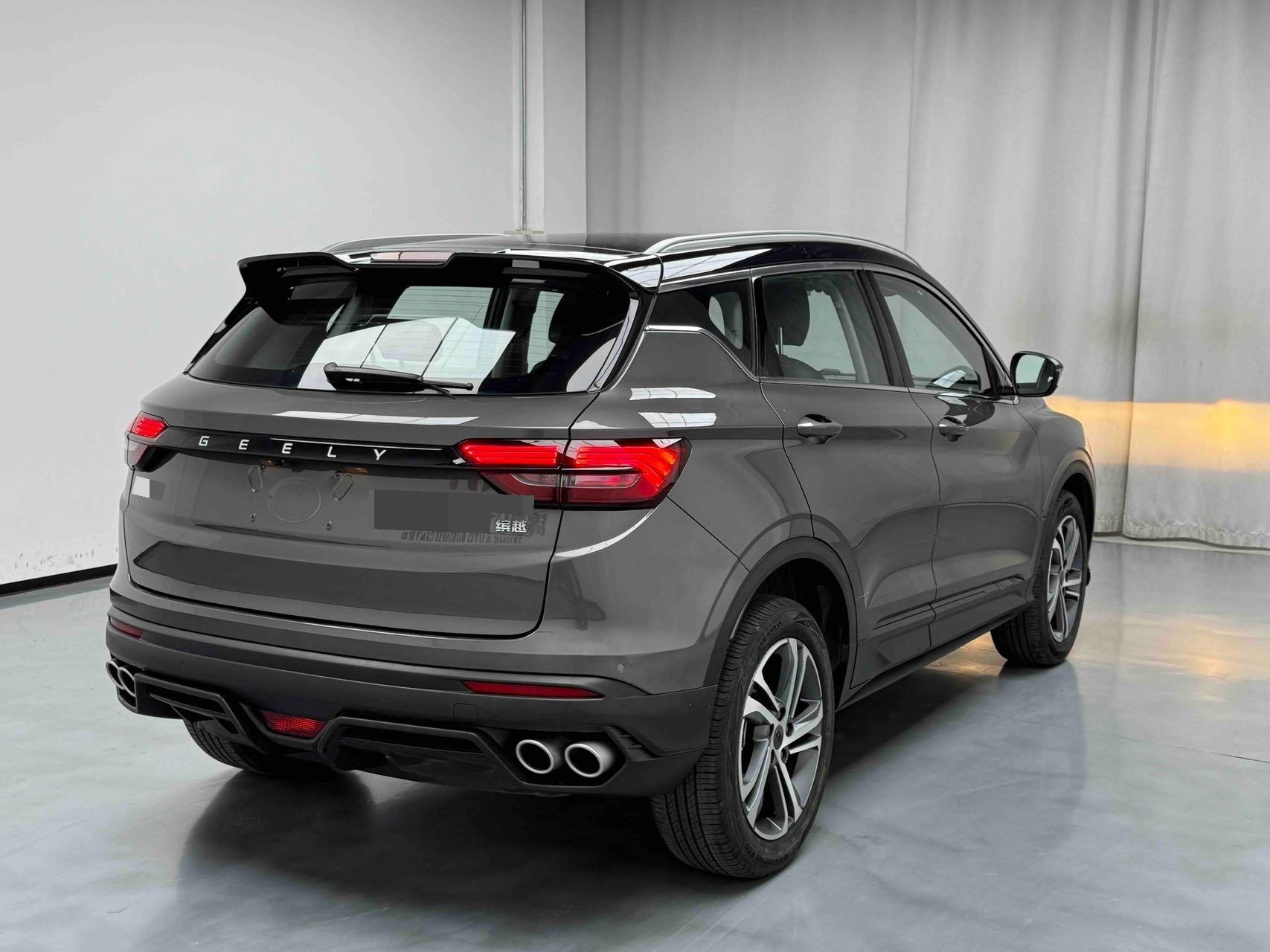 Geely 2021 Coolray 1.4T Diamond Edition