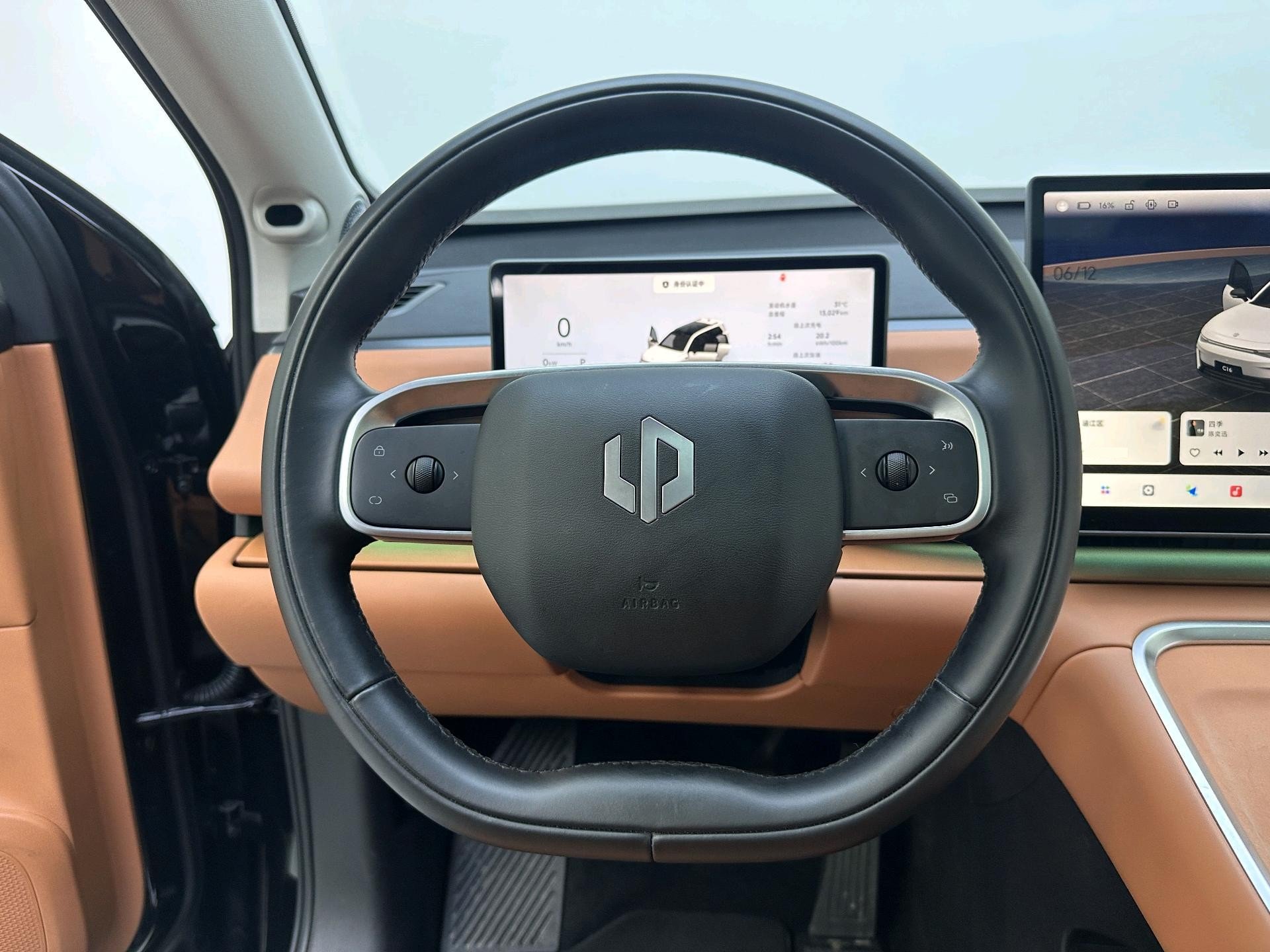 Leapmotor 2026 C16 280 LiDAR Zhizun Edition 6-Seater