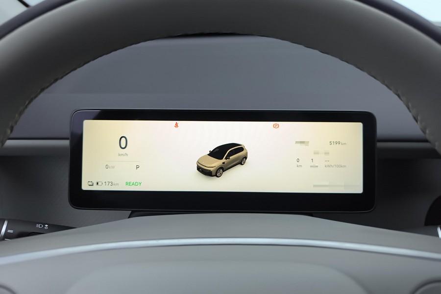 Leapmotor 2025 B10 510 Yuexiang Smart Driving Edition