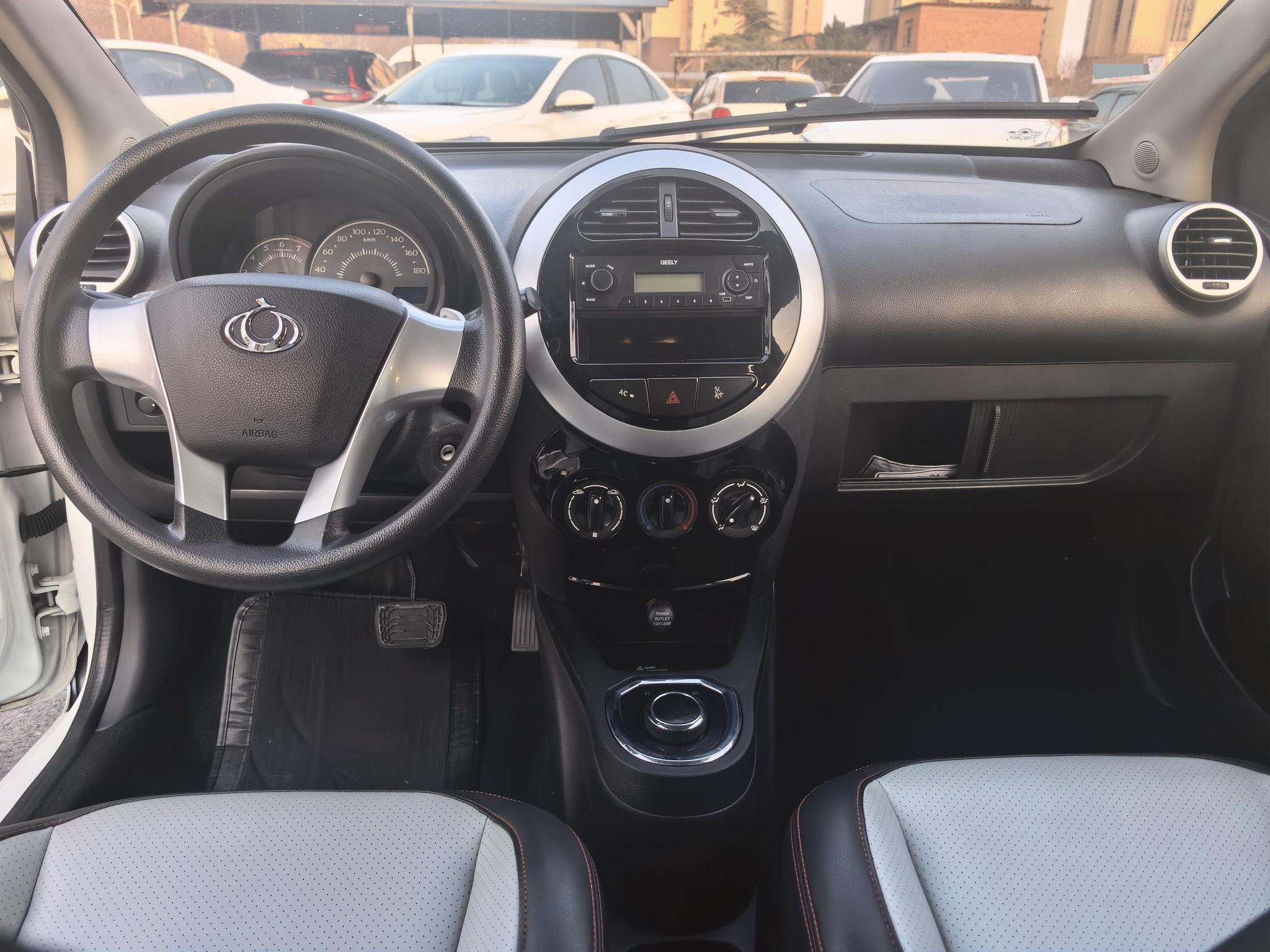 Geely 2016 Panda 1.0 AMT Shuaizhen Edition