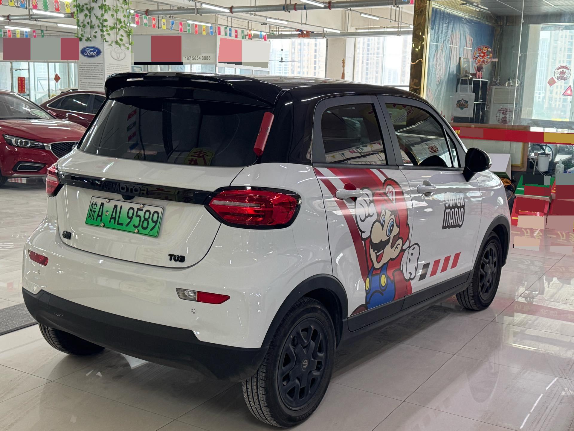 Leapmotor 2025 T03 310 Comfort Edition
