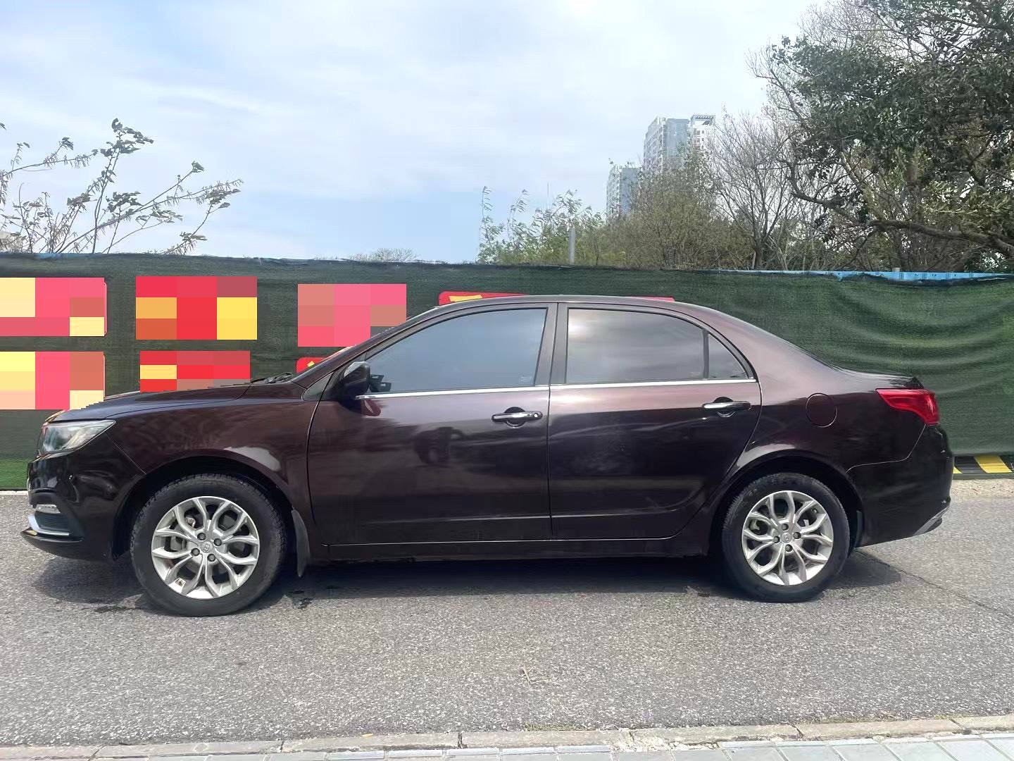 Geely 2018 Vision 1.5 Happiness Edition
