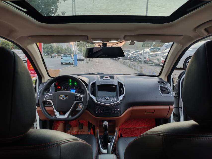 Geely 2016 King Kong 1.5 Elite