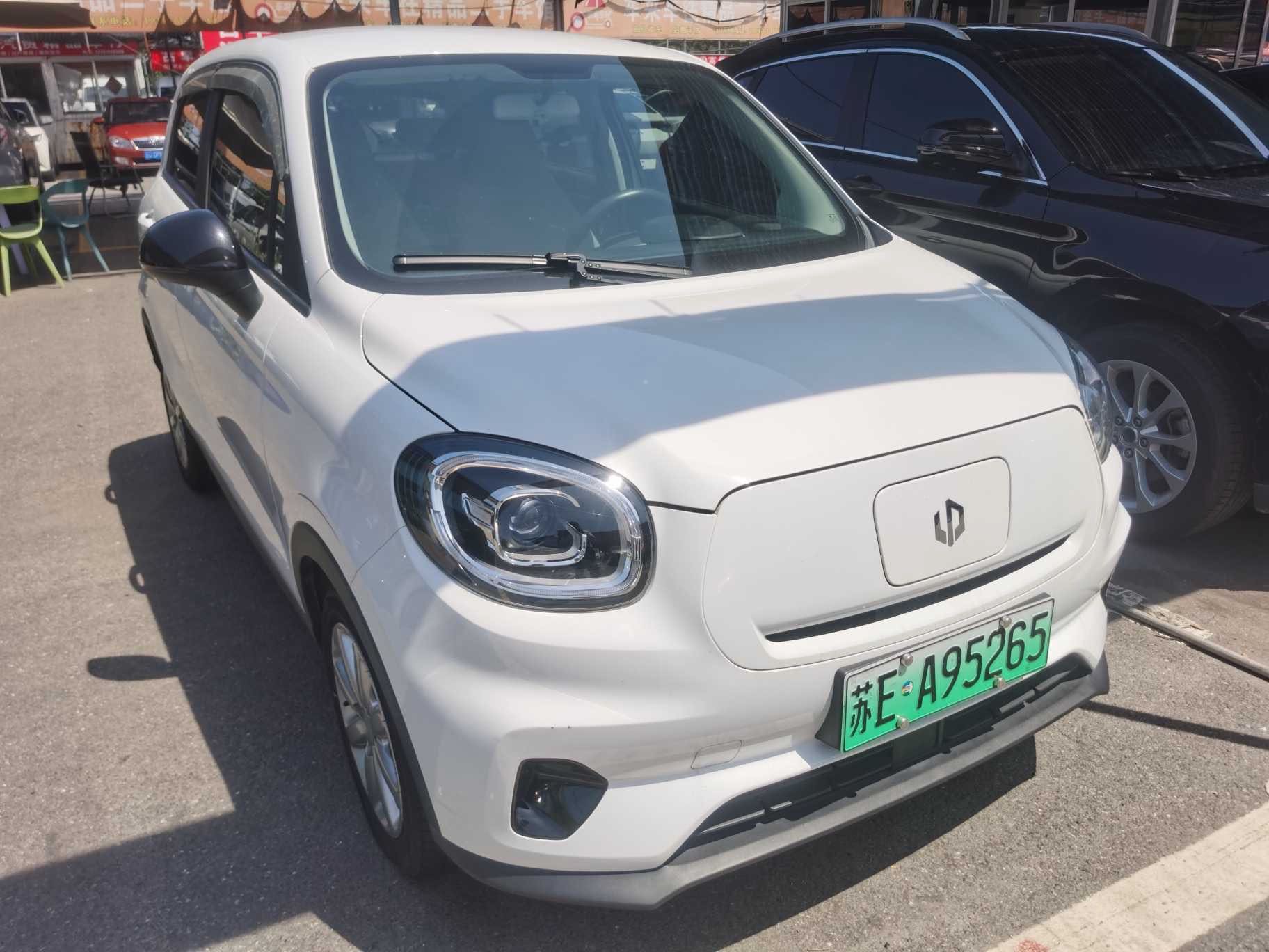 Leapmotor 2022 T03 Haoyu Edition