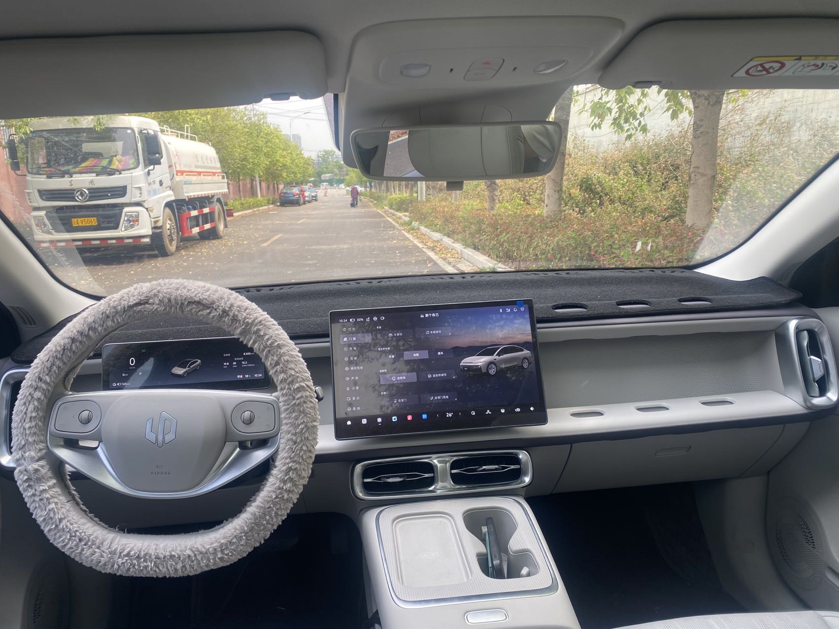 Leapmotor 2025 B01 550 Yuexiang Edition
