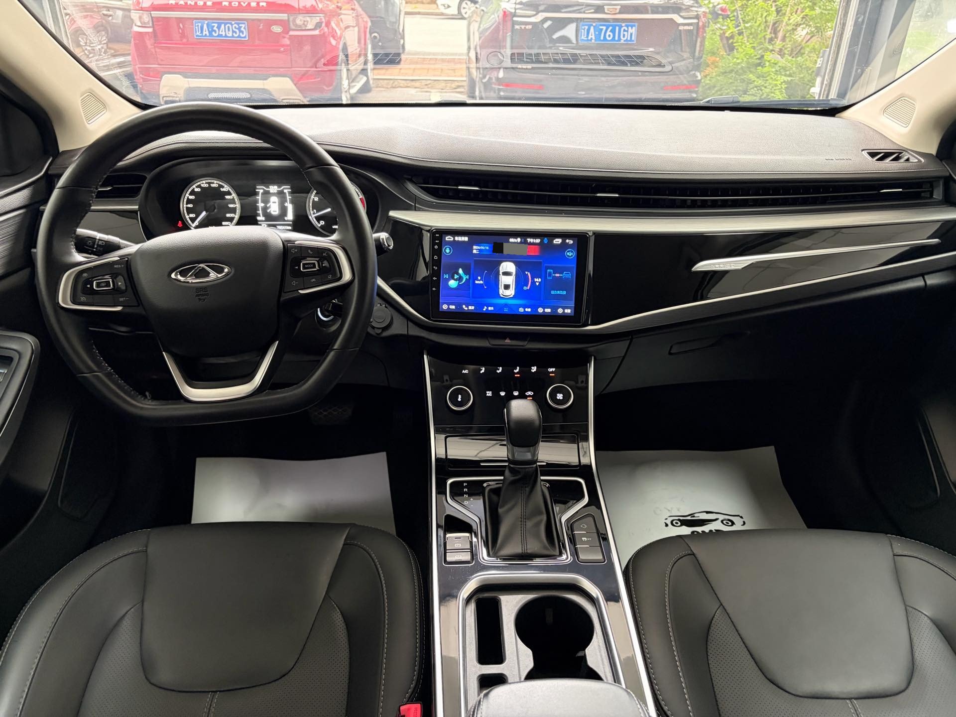 Chery 2021 Arrizo 5 Pro 1.5 CVT Youth Edition