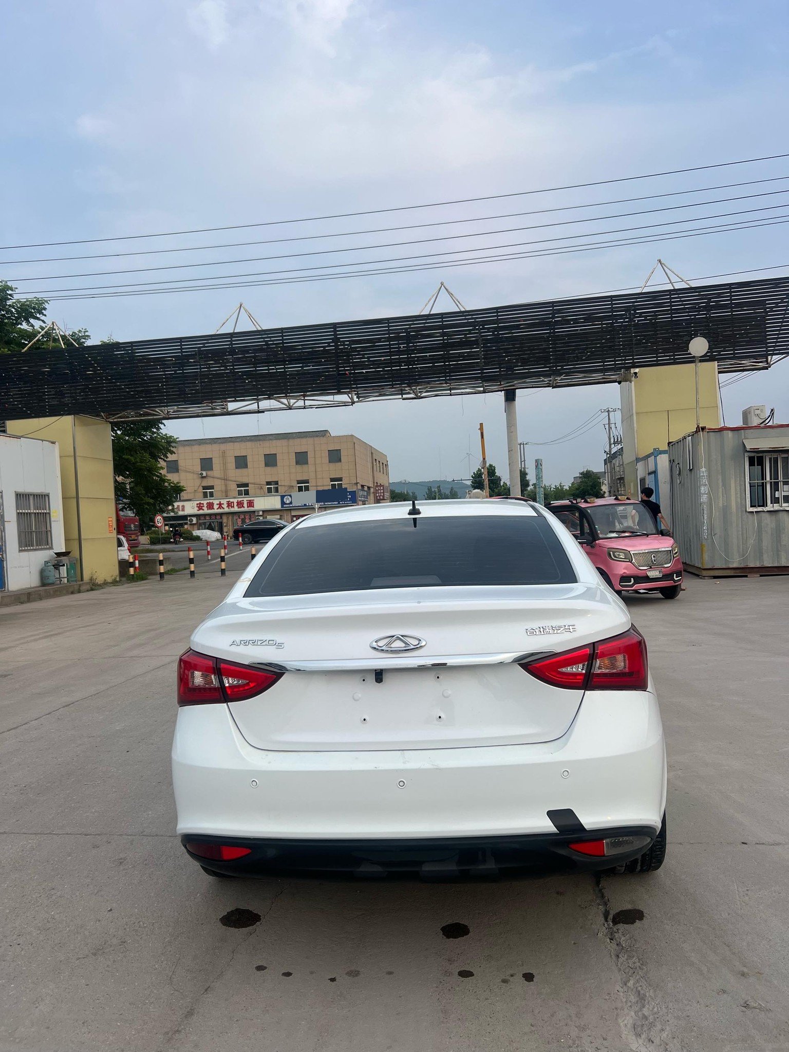 Chery 2019 Arrizo 5 Pro 1.5 Youth Edition (Facelift)
