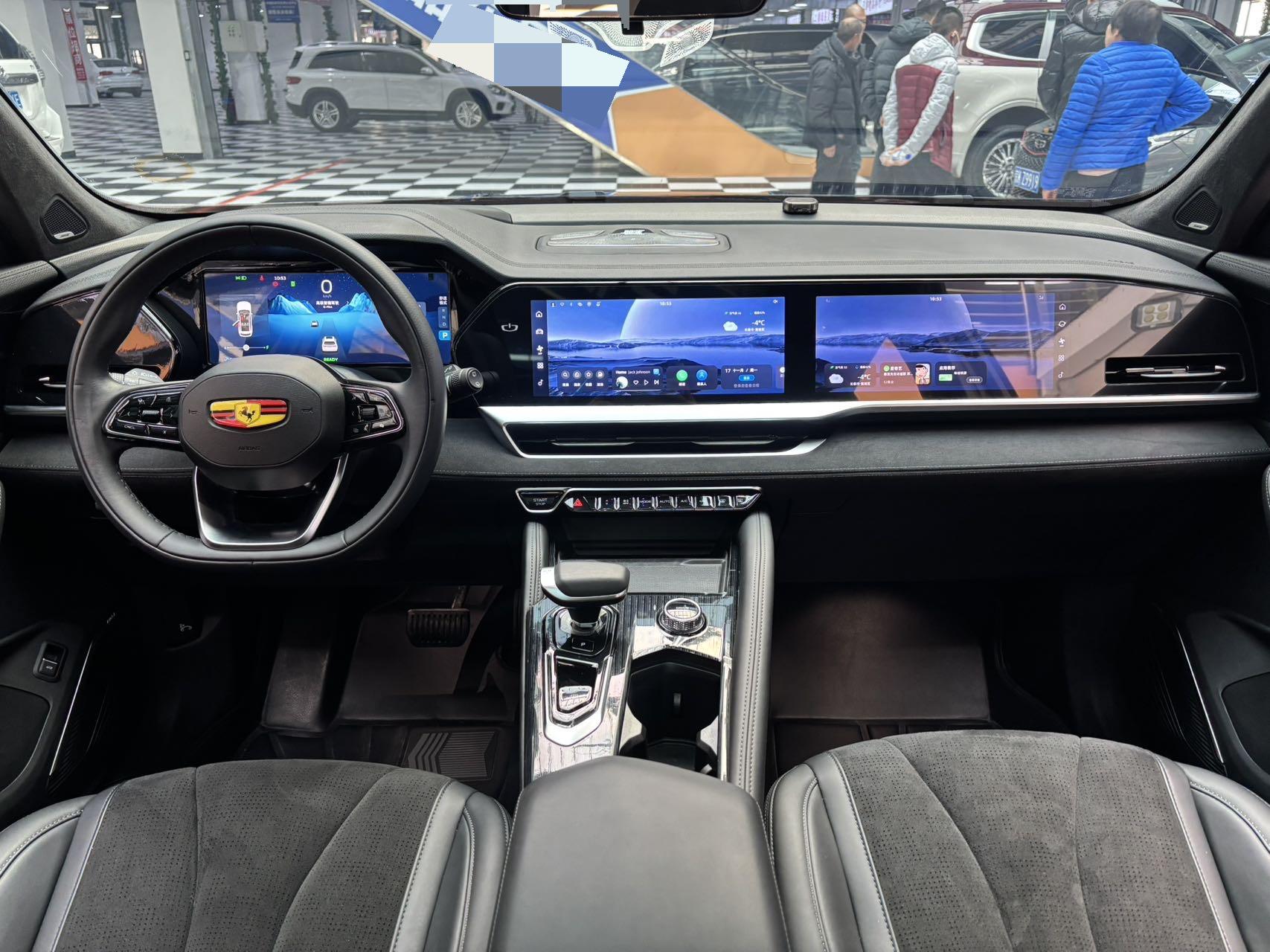 Geely 2022 Xingyue L Leishen Hi·X 1.5T Hybrid Super Xun