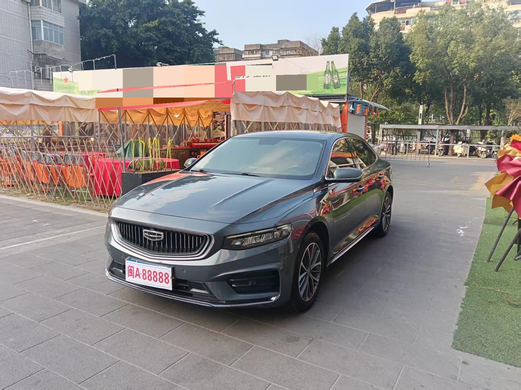 吉利 2021款 星瑞 2.0T 豪华+型