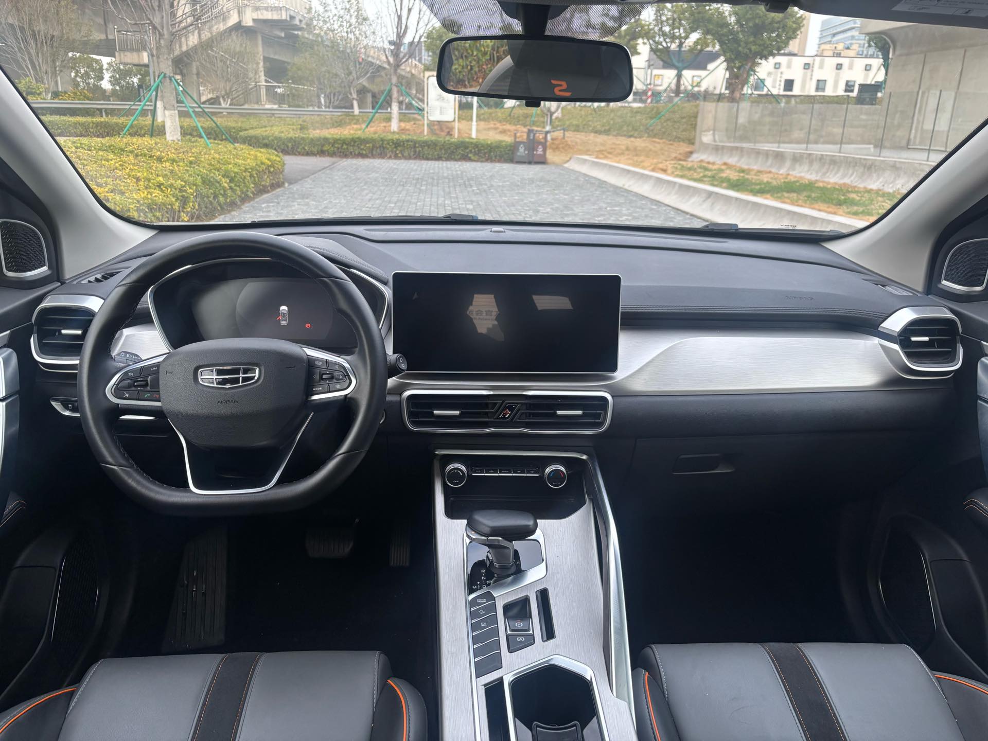 Geely 2023 Coolray 1.5T Diamond Edition