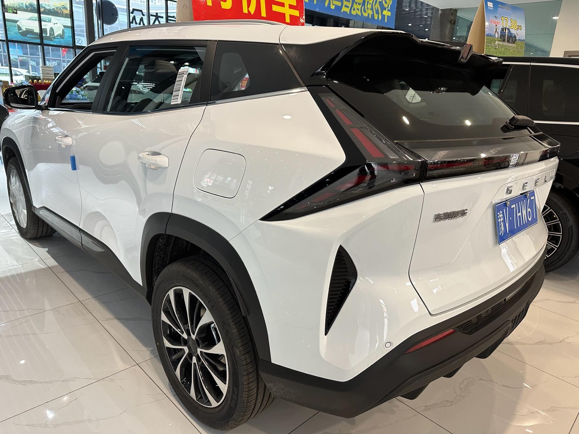 Geely 2026 Boyue 1.5TD Xiangwang