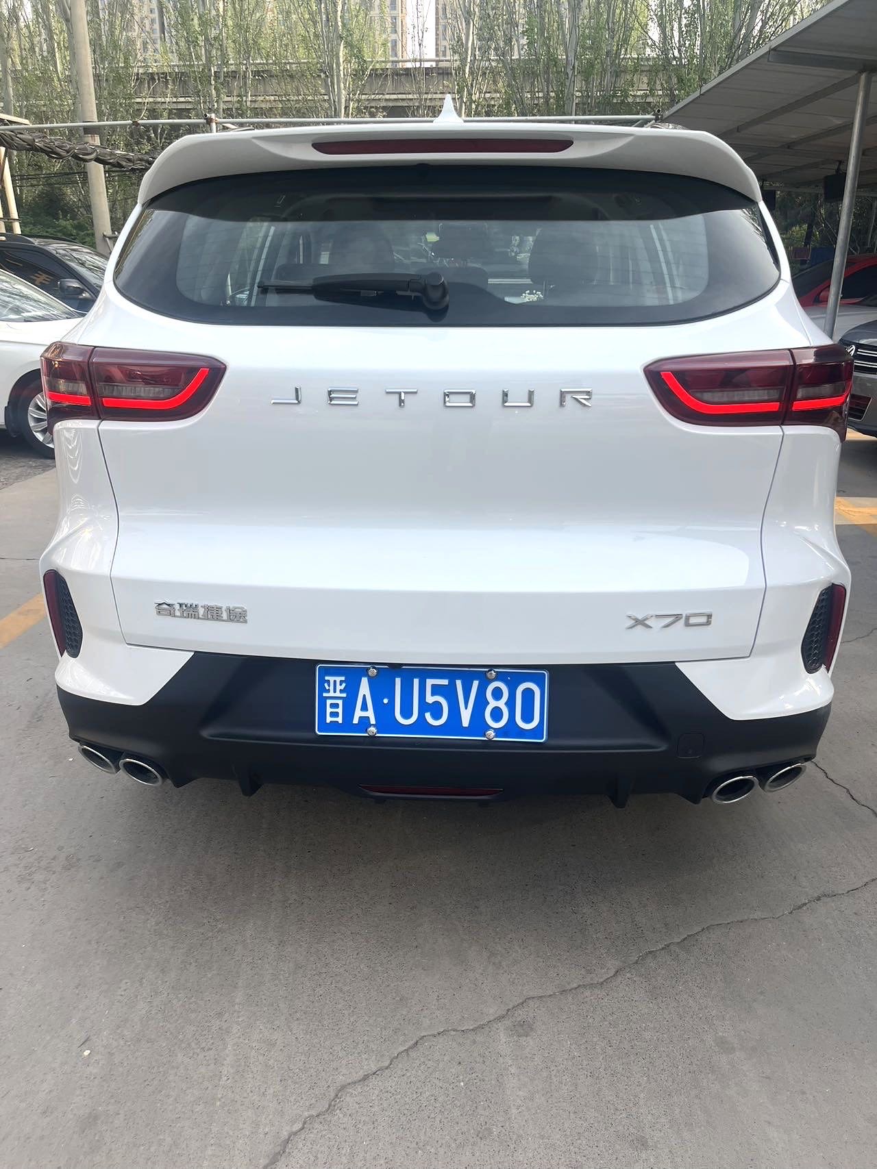 JETOUR 2023 X70 1.5T Beyond Edition 5-Seater