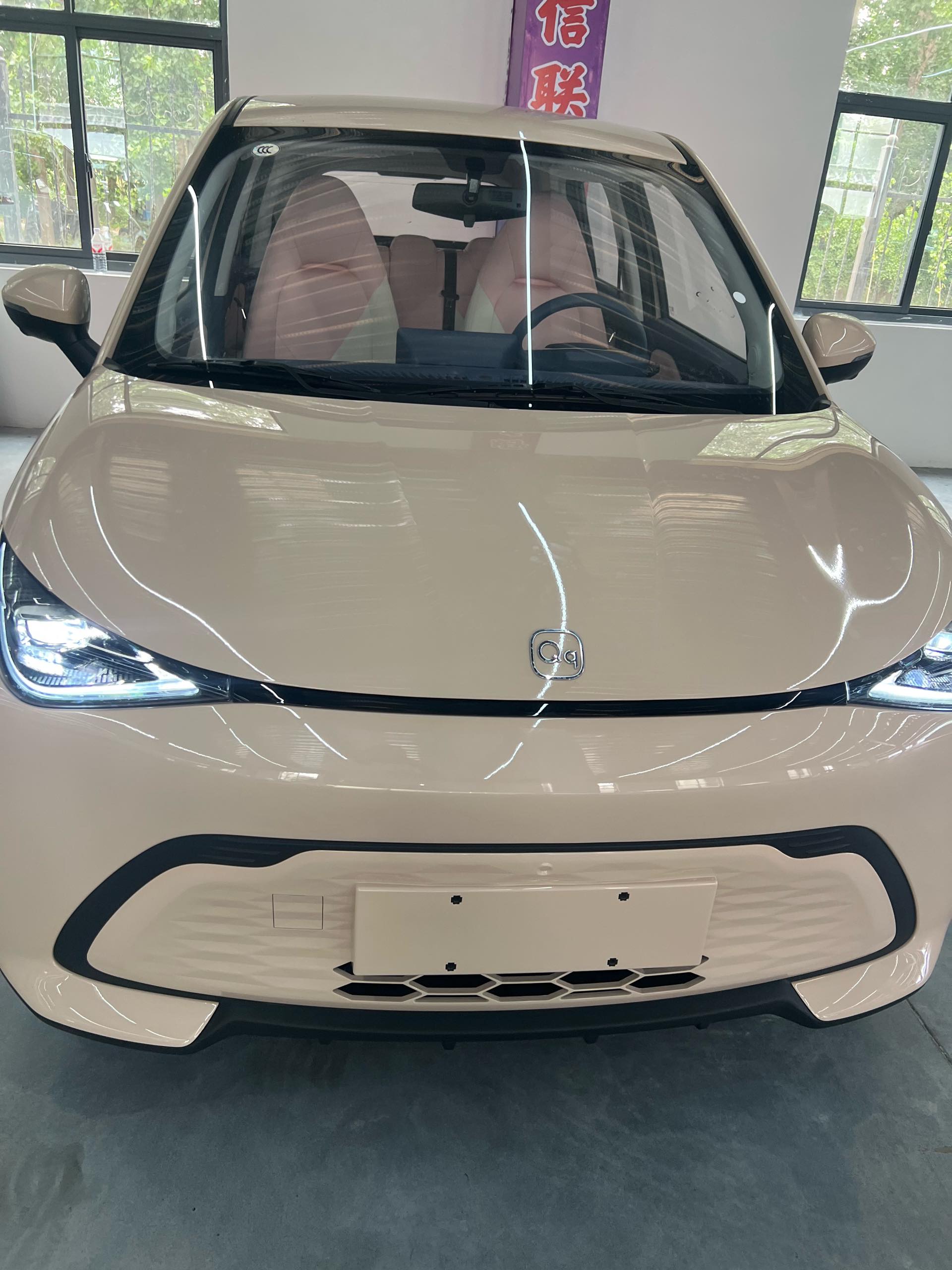 Chery 2025 QQ Dome 405km Comfort