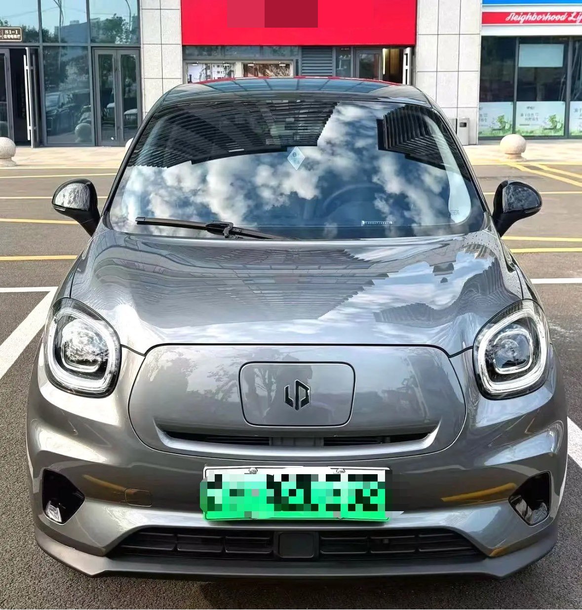 Leapmotor 2022 T03 Haoyu Edition
