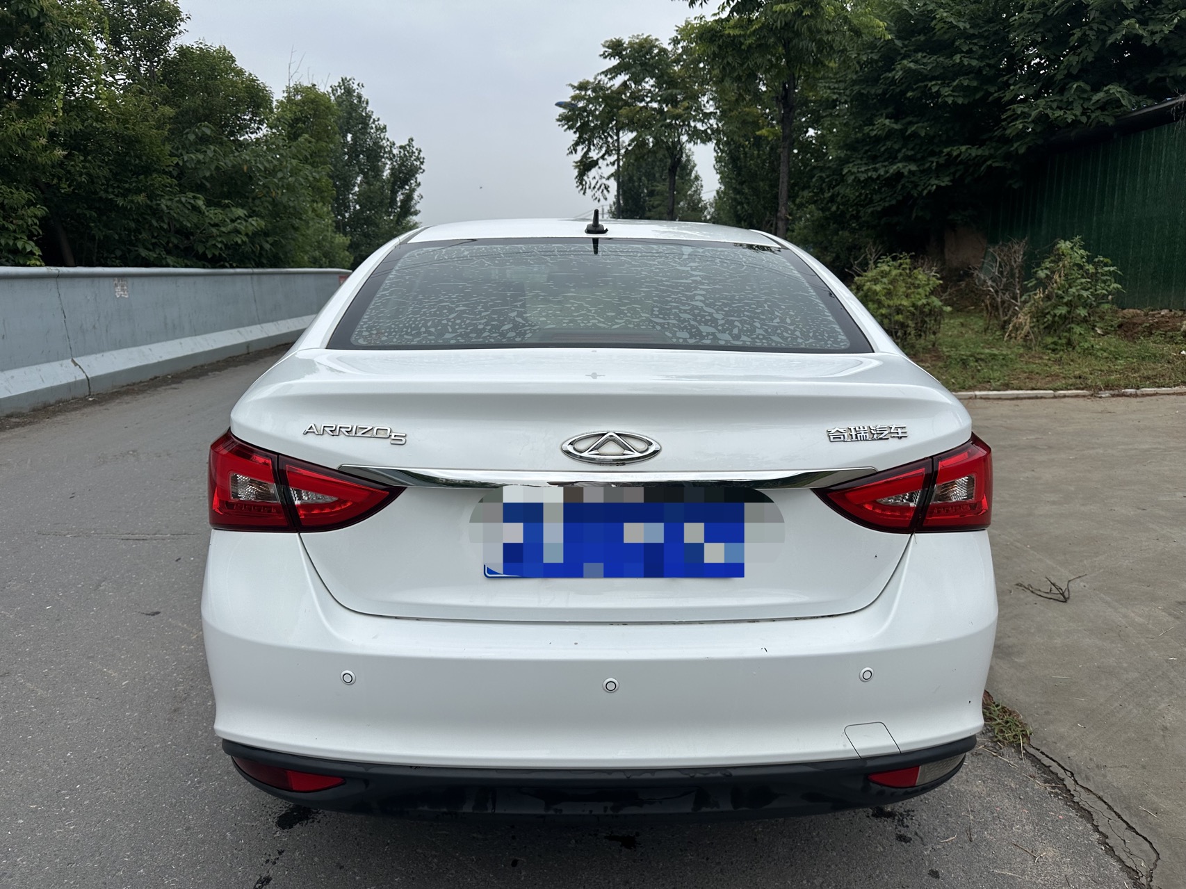 Chery 2017 Arrizo 5 1.5 Leading Trend Edition